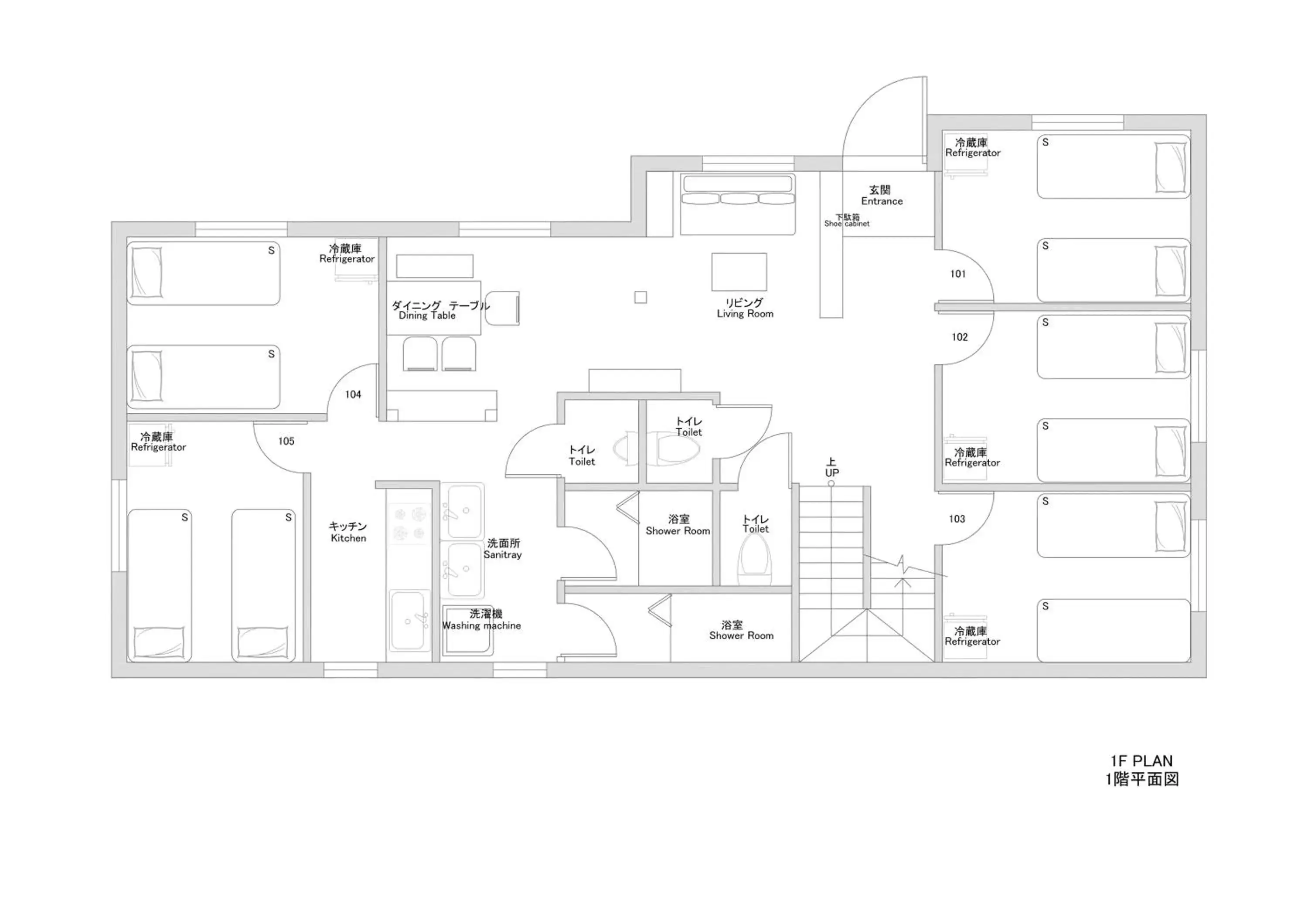 nestay inn tokyo senju nestay inn tokyo senju