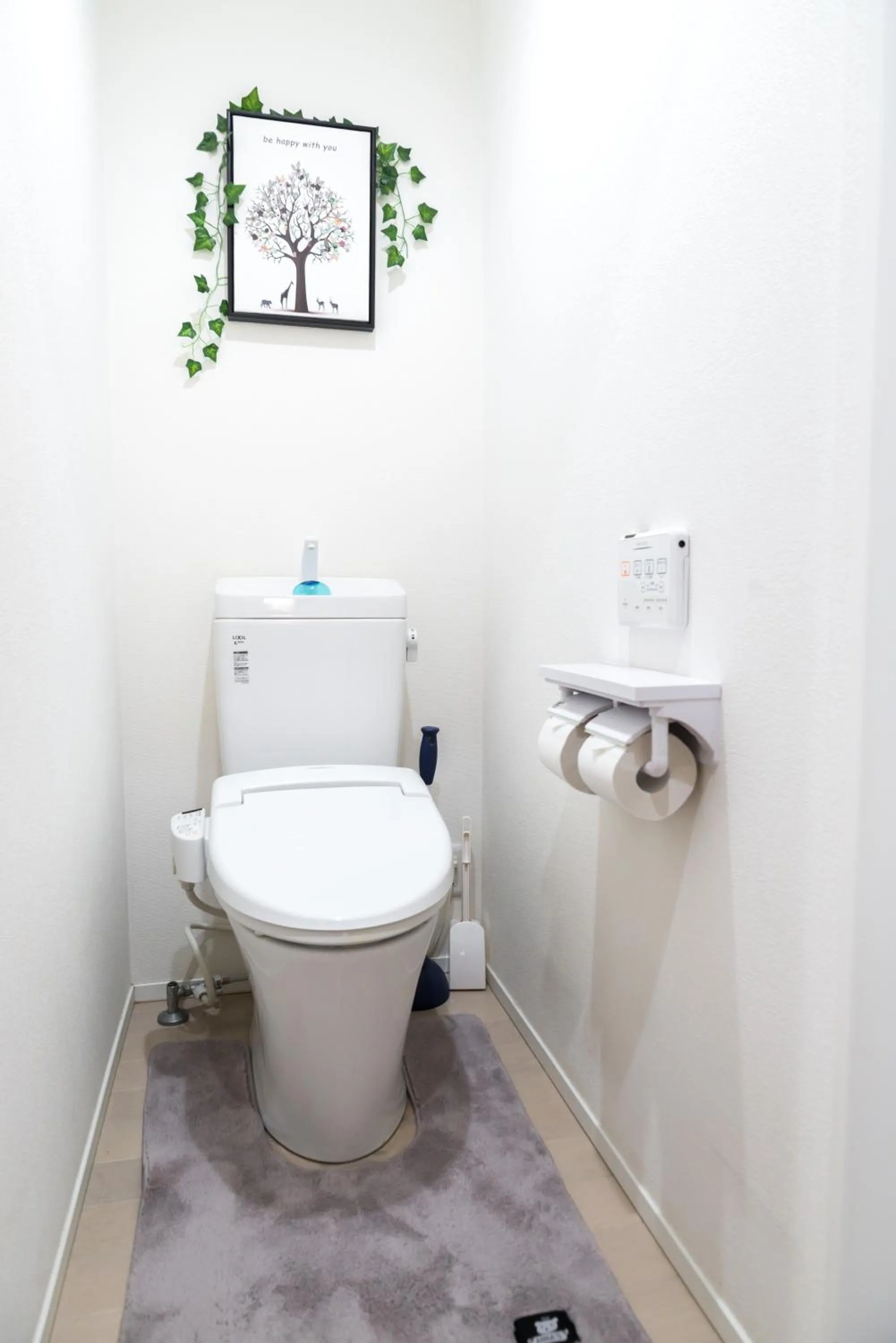 nestay inn tokyo senju