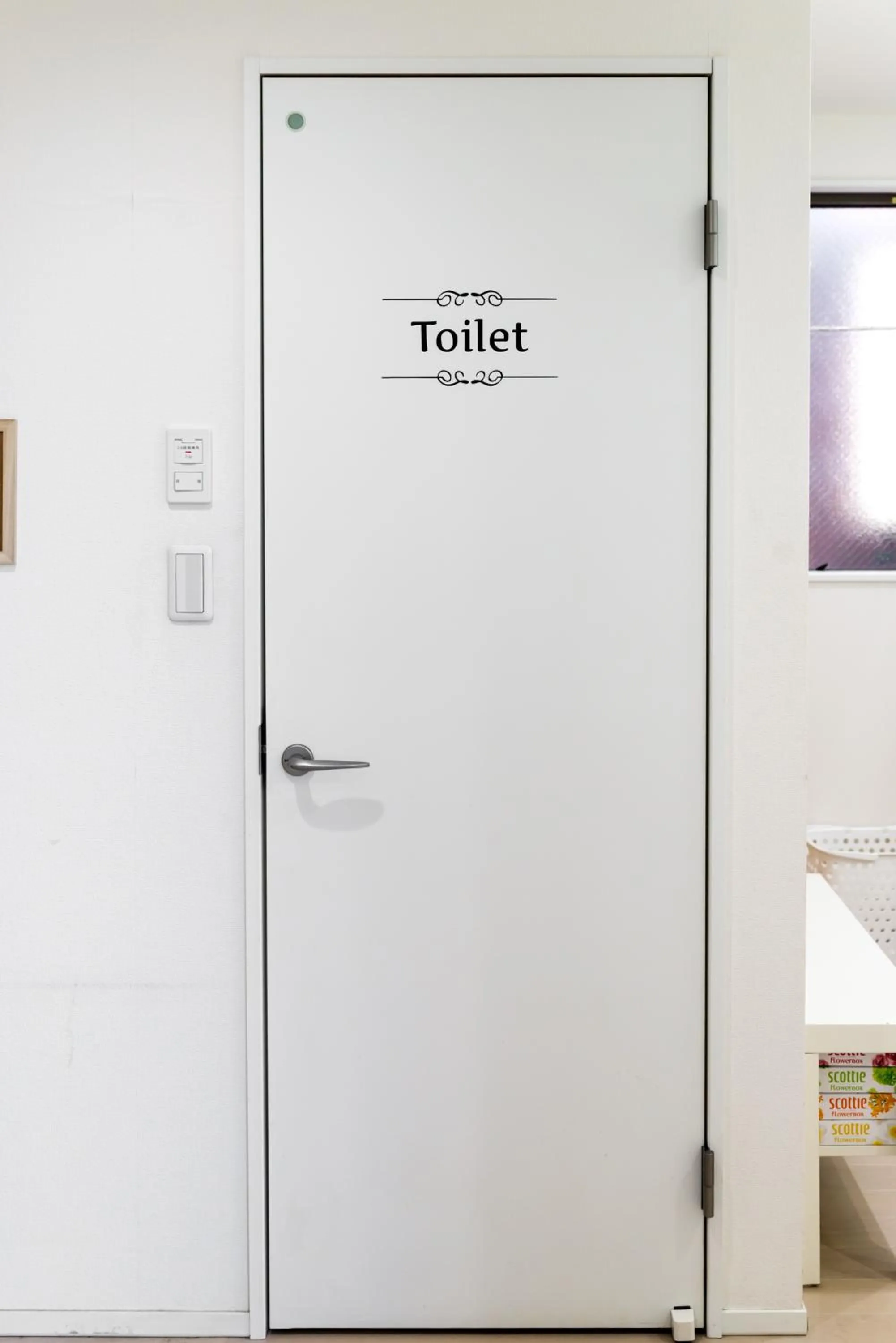 nestay inn tokyo senju