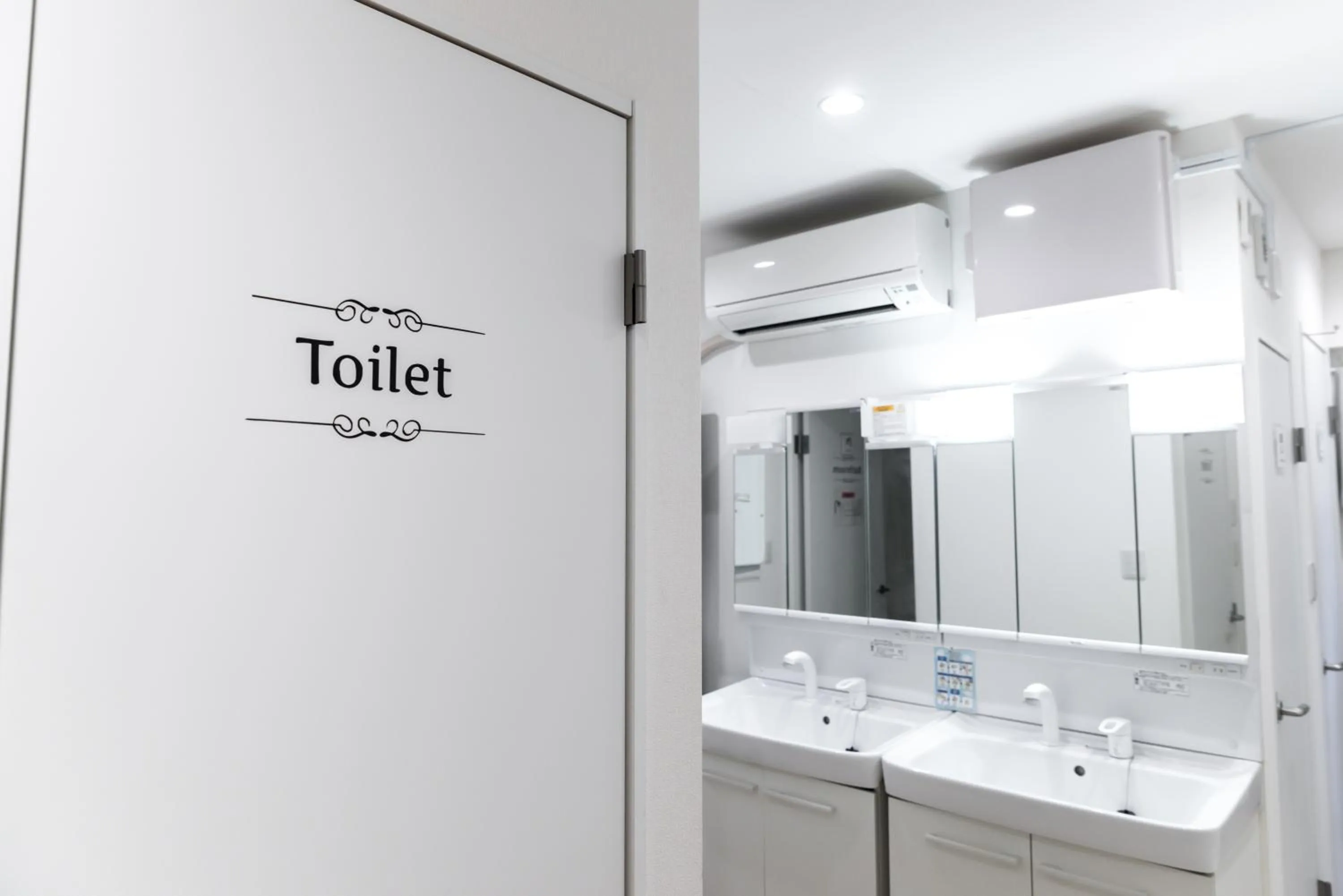 nestay inn tokyo senju