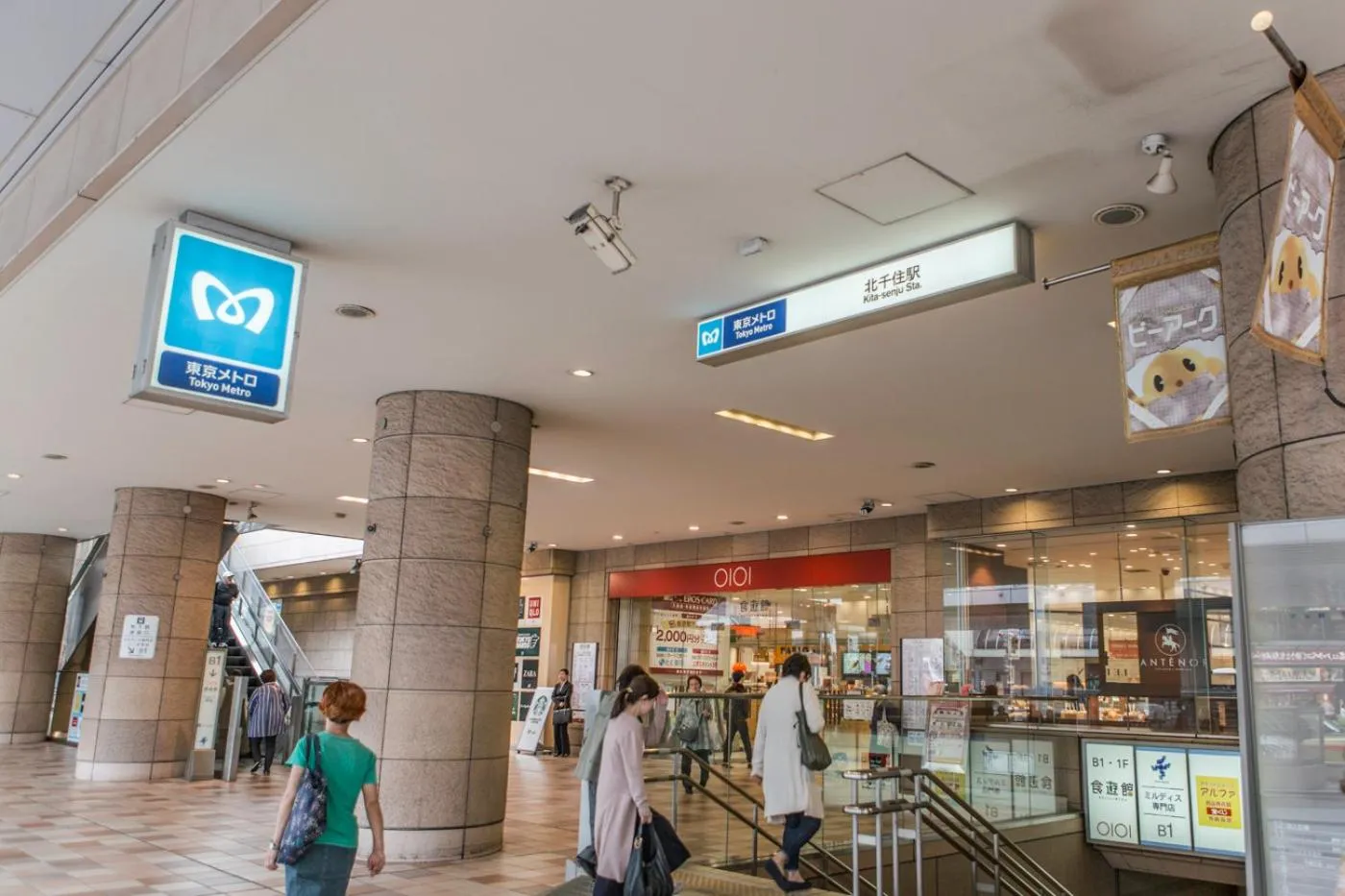 nestay inn tokyo senju