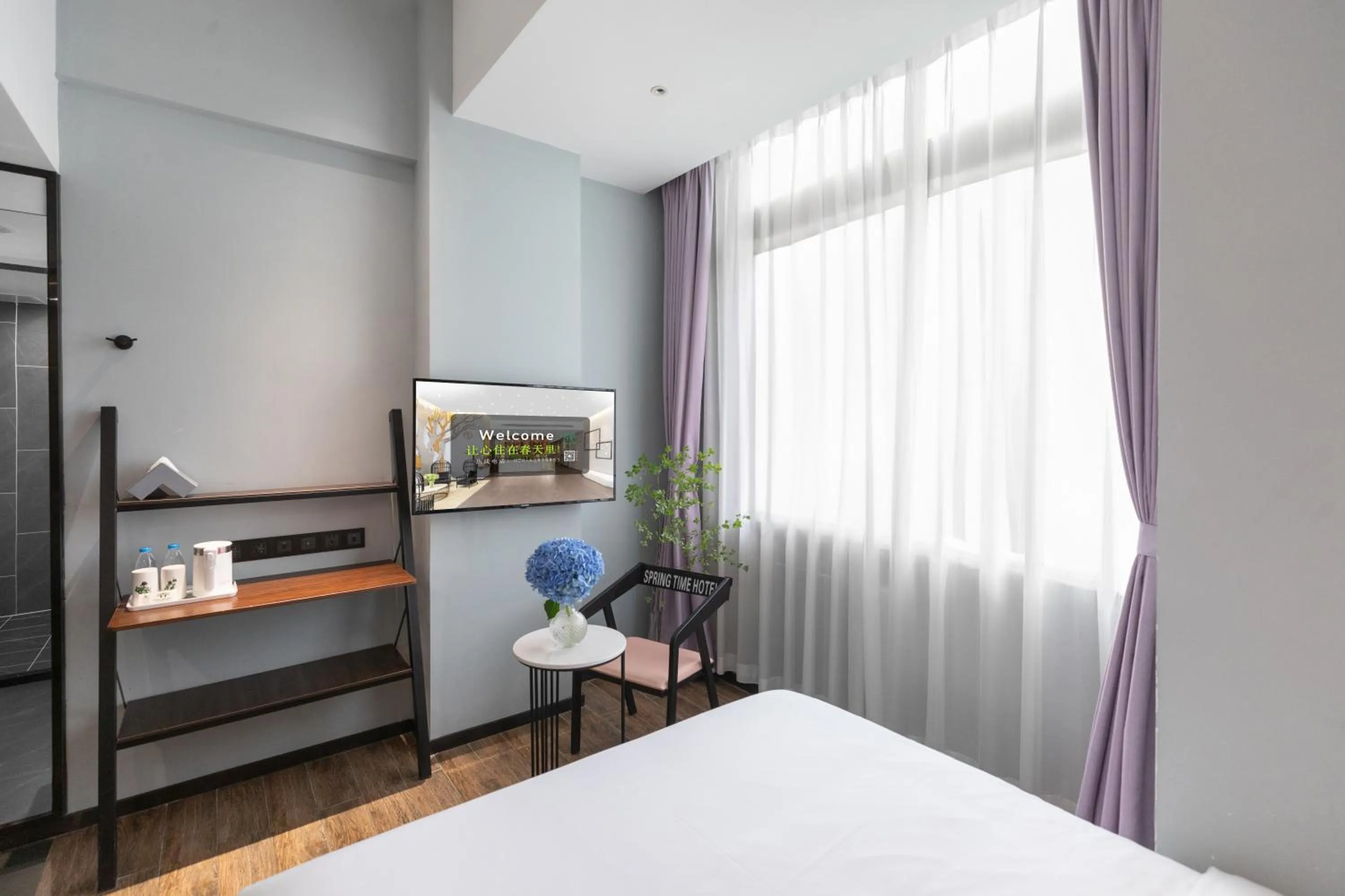 Photo of the whole room in Spring Time Hotel