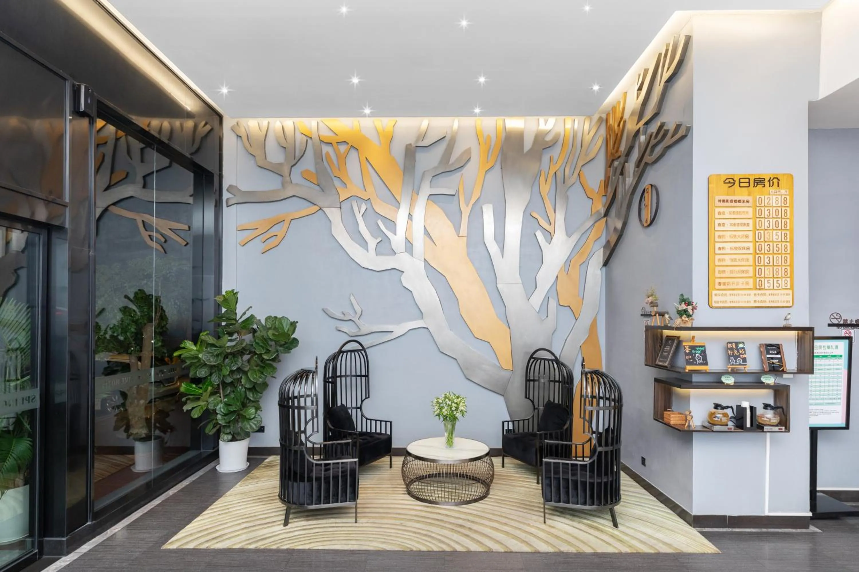 Lobby or reception in Spring Time Hotel