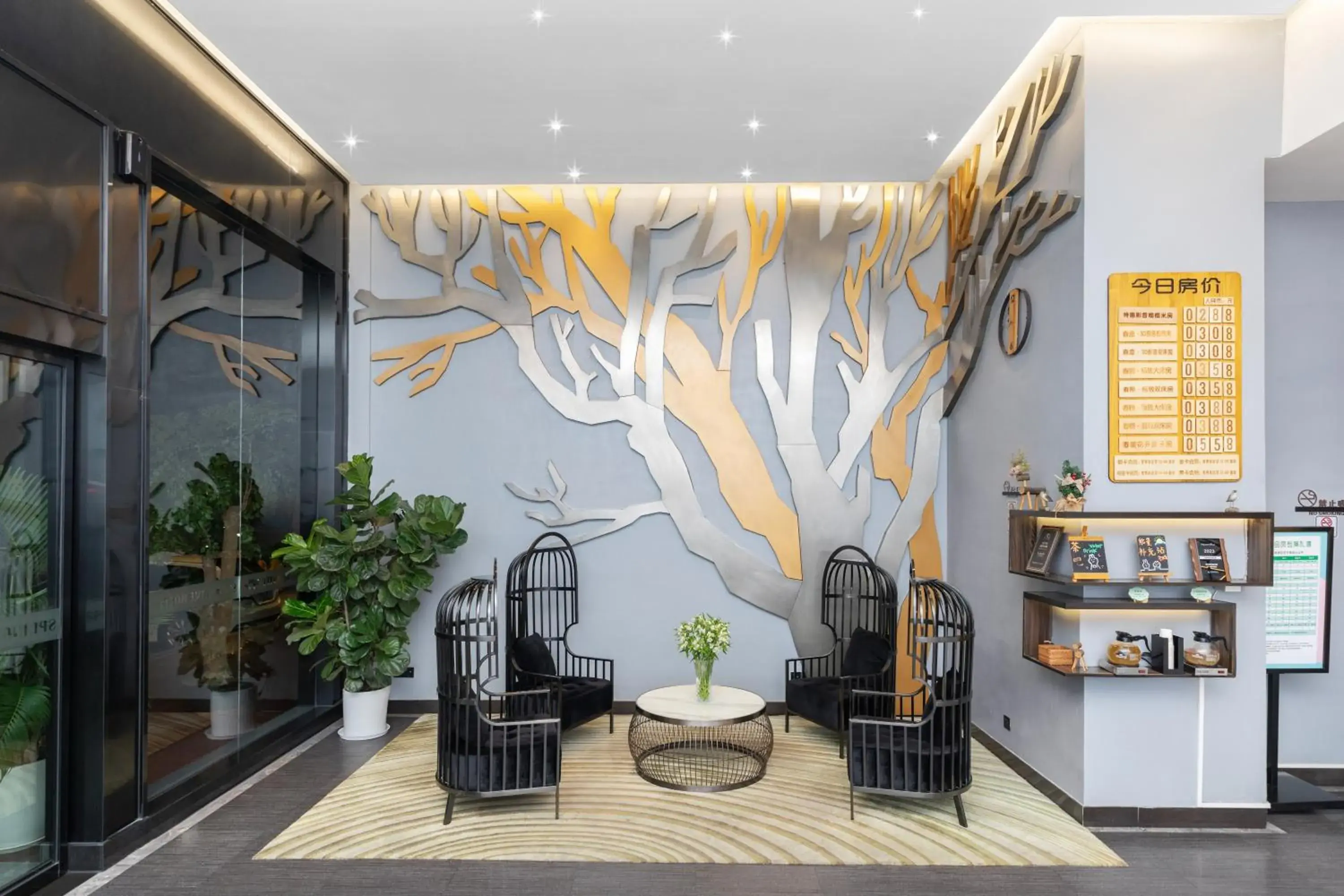 Lobby or reception in Spring Time Hotel Lobby or reception in Spring Time Hotel