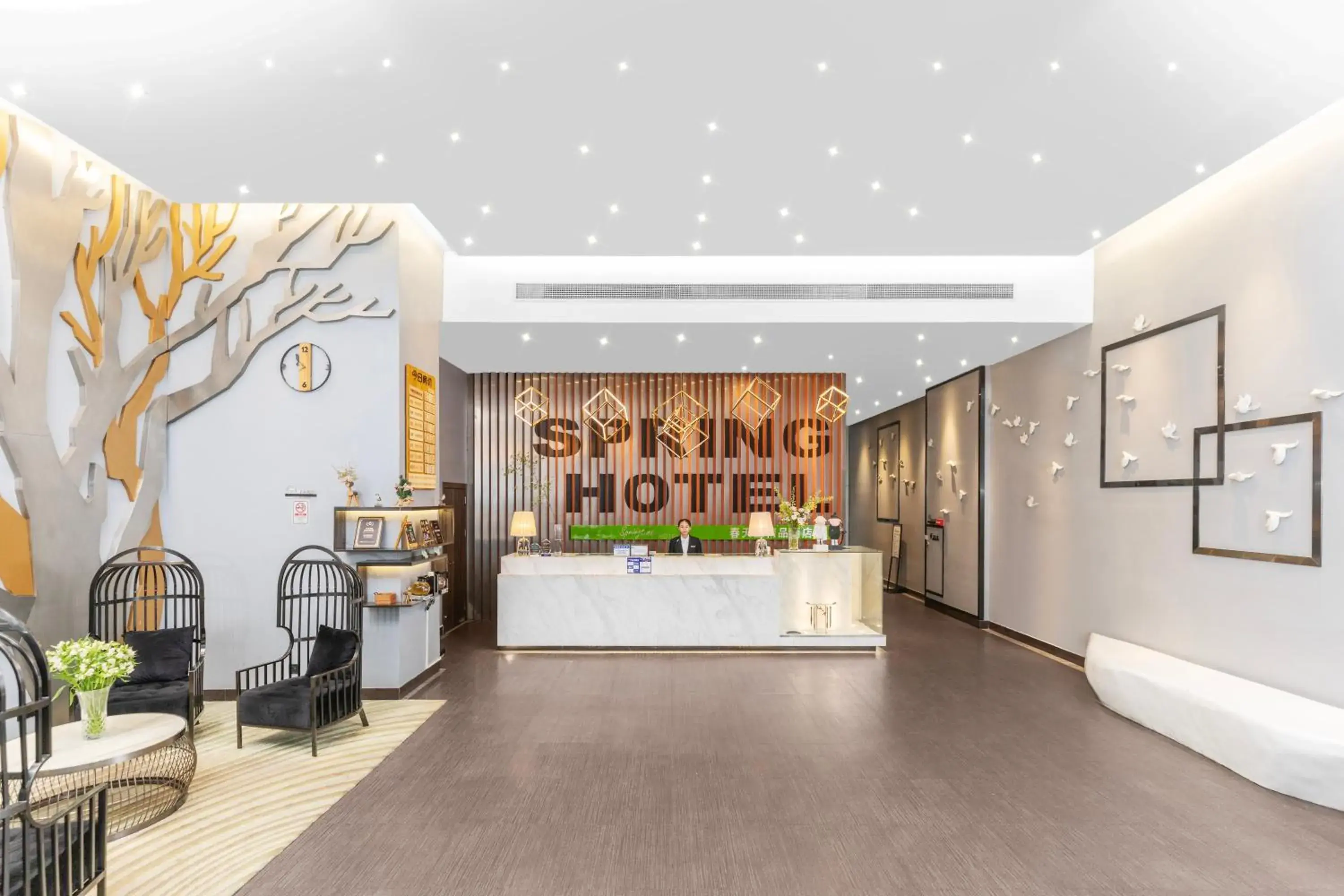 Lobby or reception in Spring Time Hotel Lobby or reception in Spring Time Hotel
