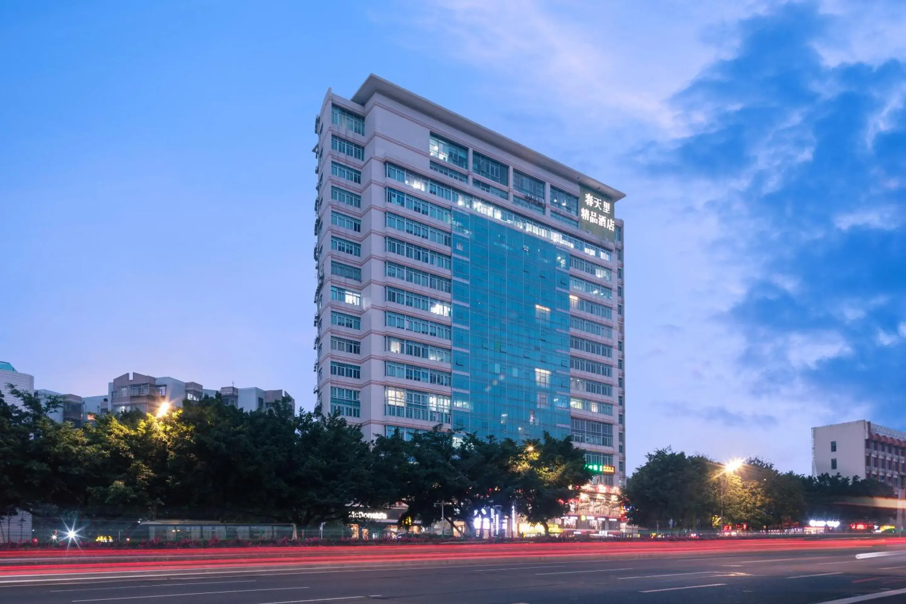 Property building in Spring Time Hotel Property building in Spring Time Hotel