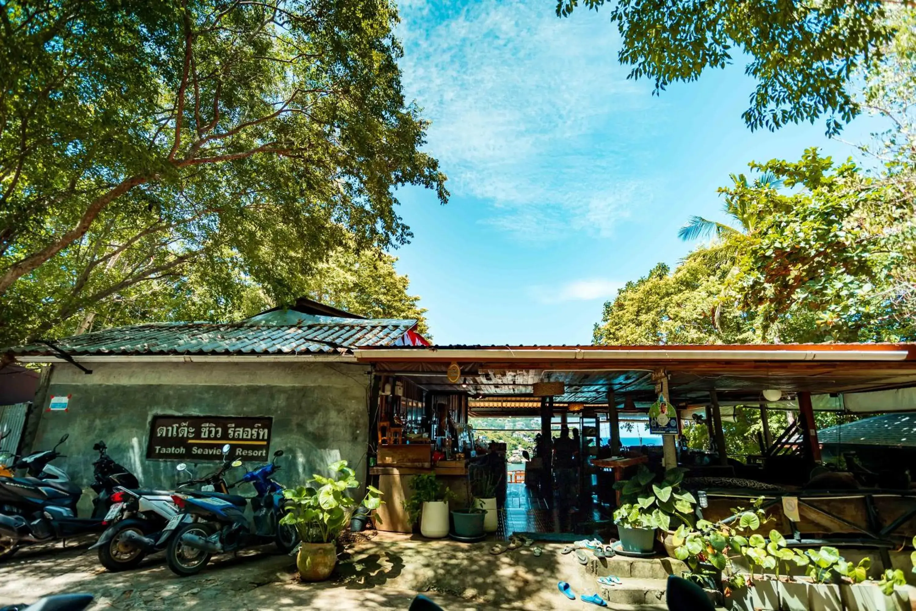 Property building in Taatoh Seaview Resort - SHA Plus Property building in Taatoh Seaview Resort - SHA Plus