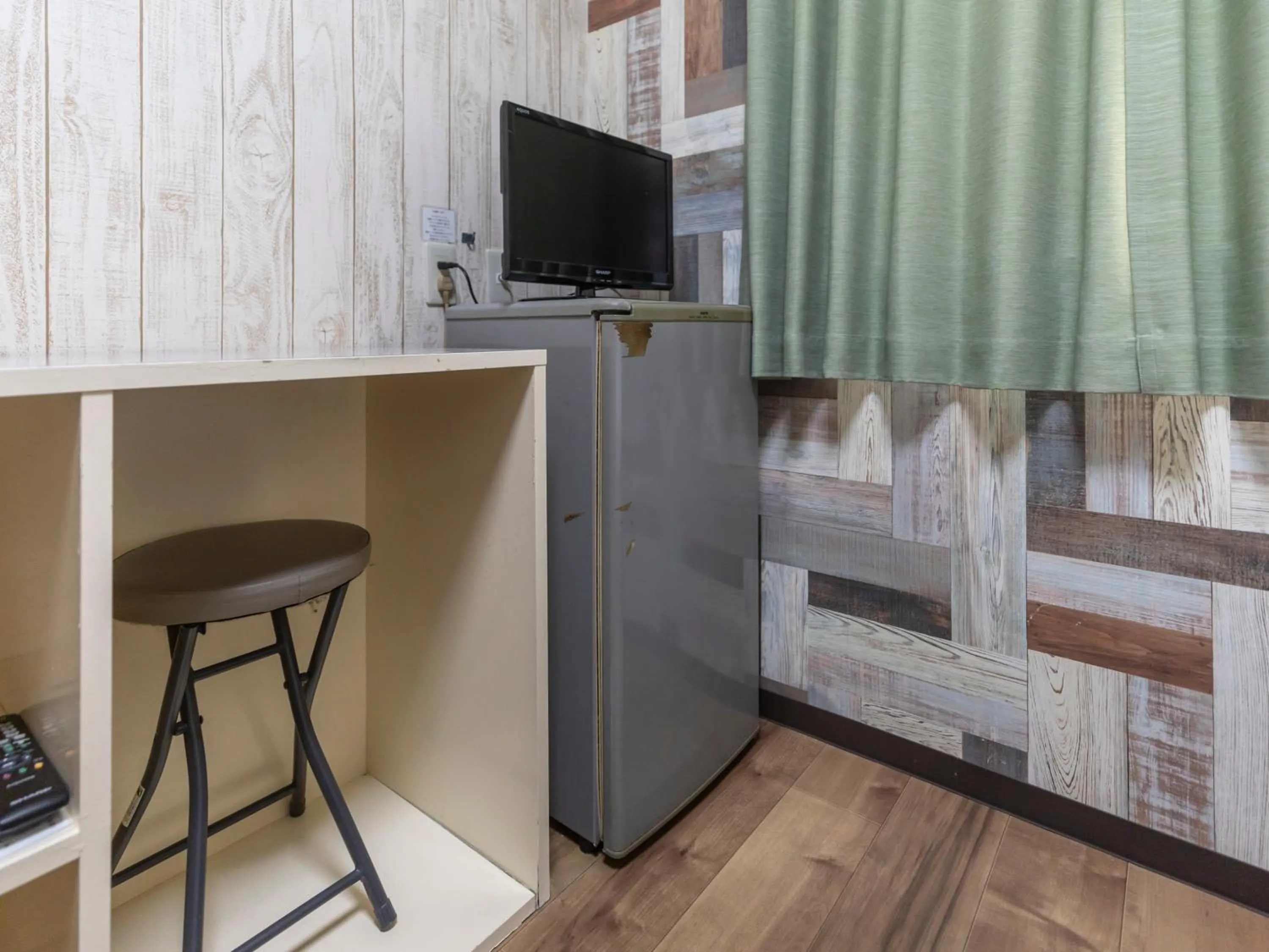 TV and multimedia in Business Hotel Kaga