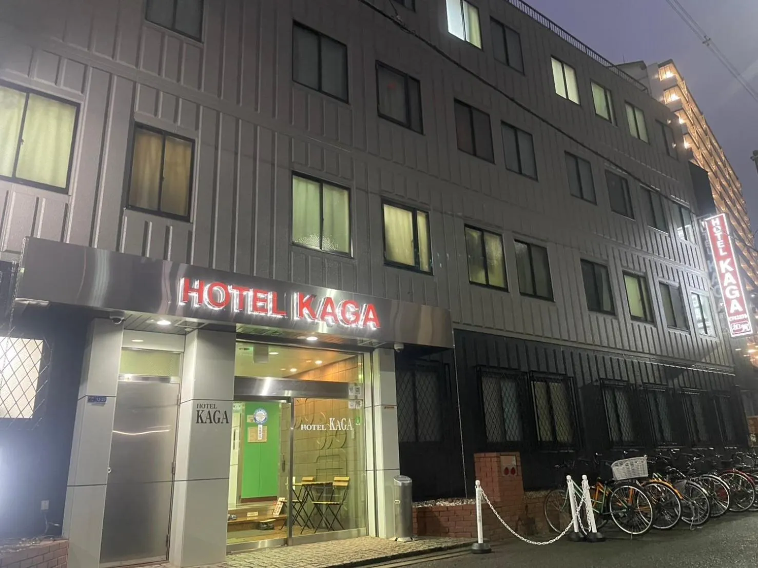 Property building in Business Hotel Kaga