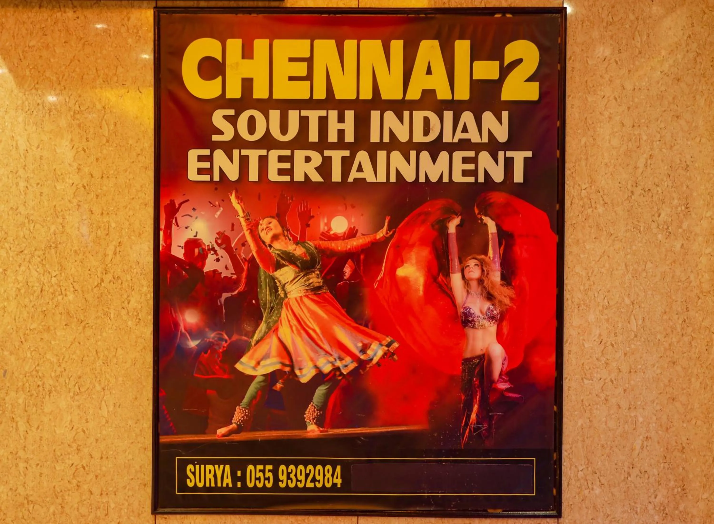 Evening entertainment in Fortune Pearl Hotel