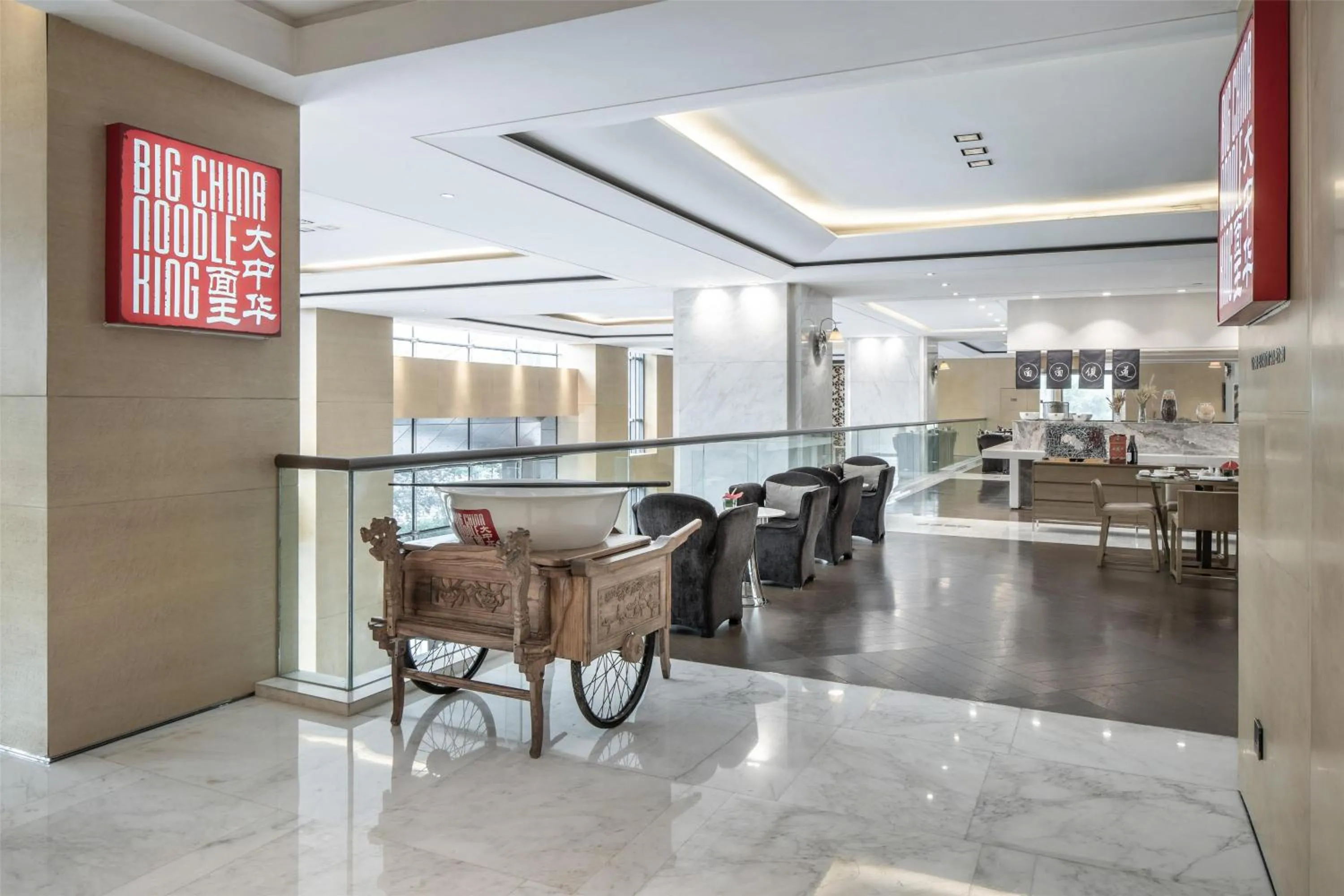 Restaurant/places to eat in Hilton Xi'an High-tech Zone