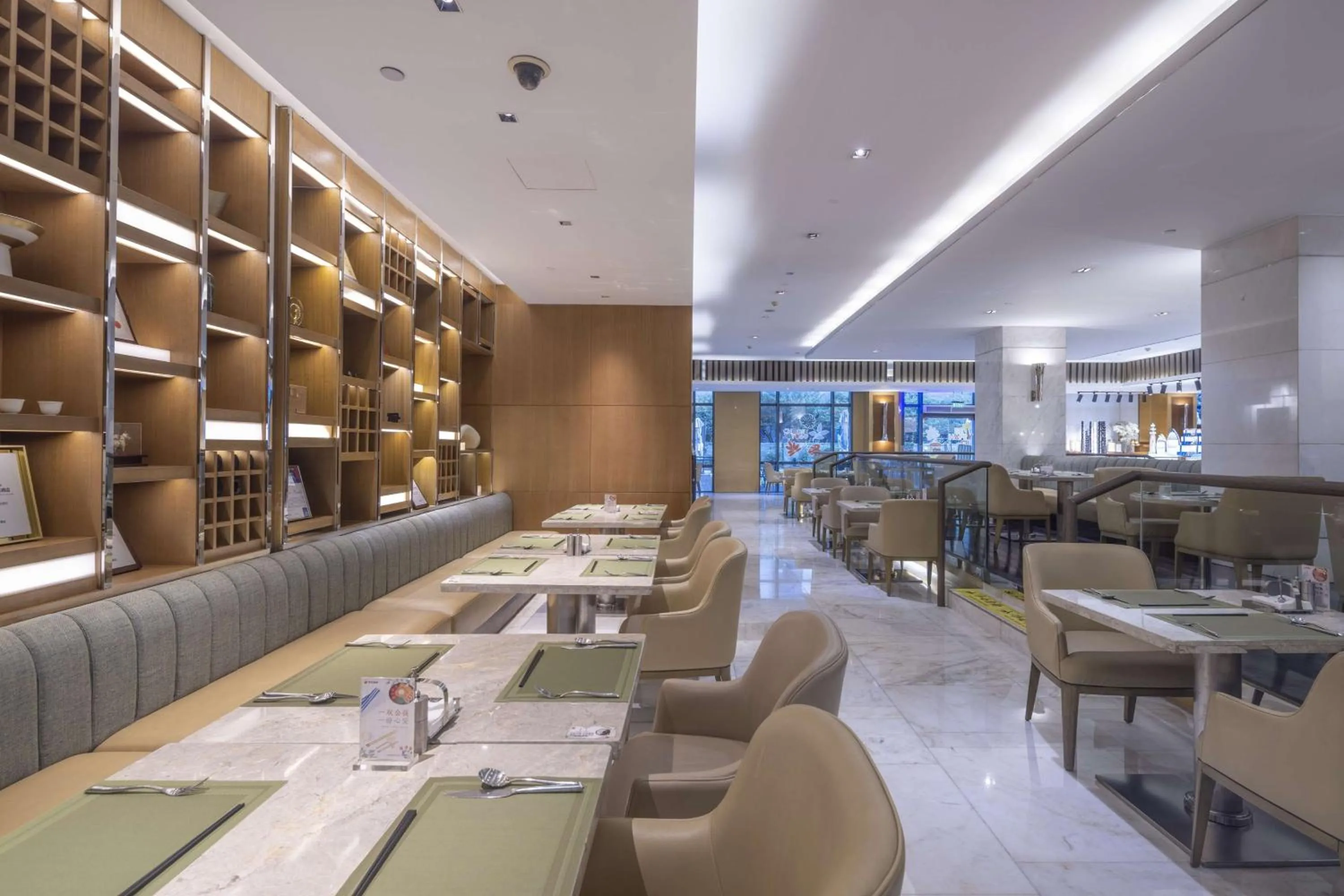 Restaurant/places to eat in Hilton Xi'an High-tech Zone