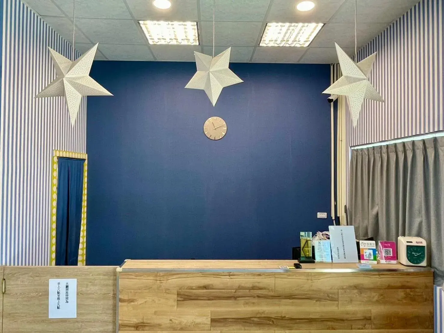 Lobby or reception in Loju Seaview Homestay Lobby or reception in Loju Seaview Homestay