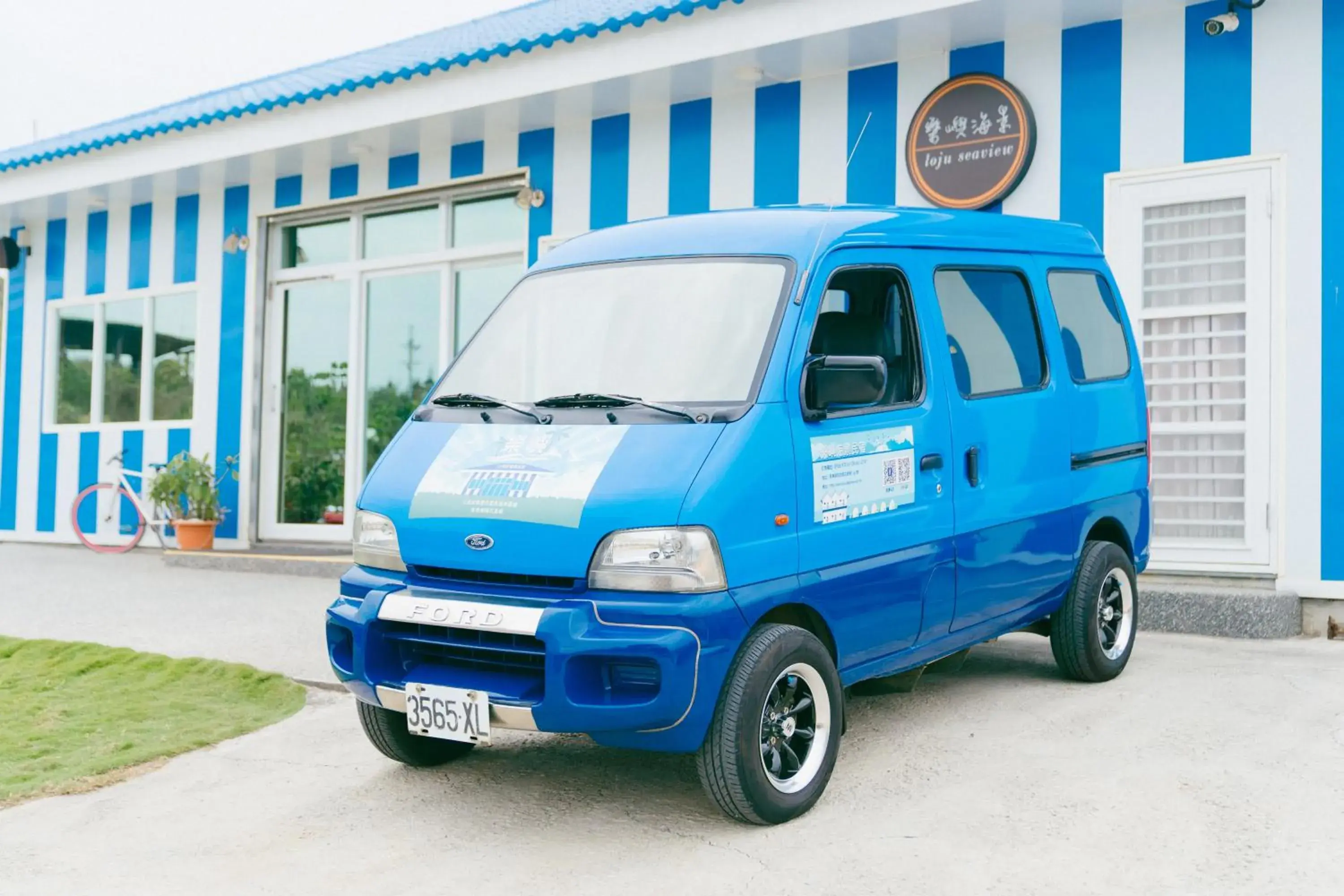 Property building in Loju Seaview Homestay Property building in Loju Seaview Homestay