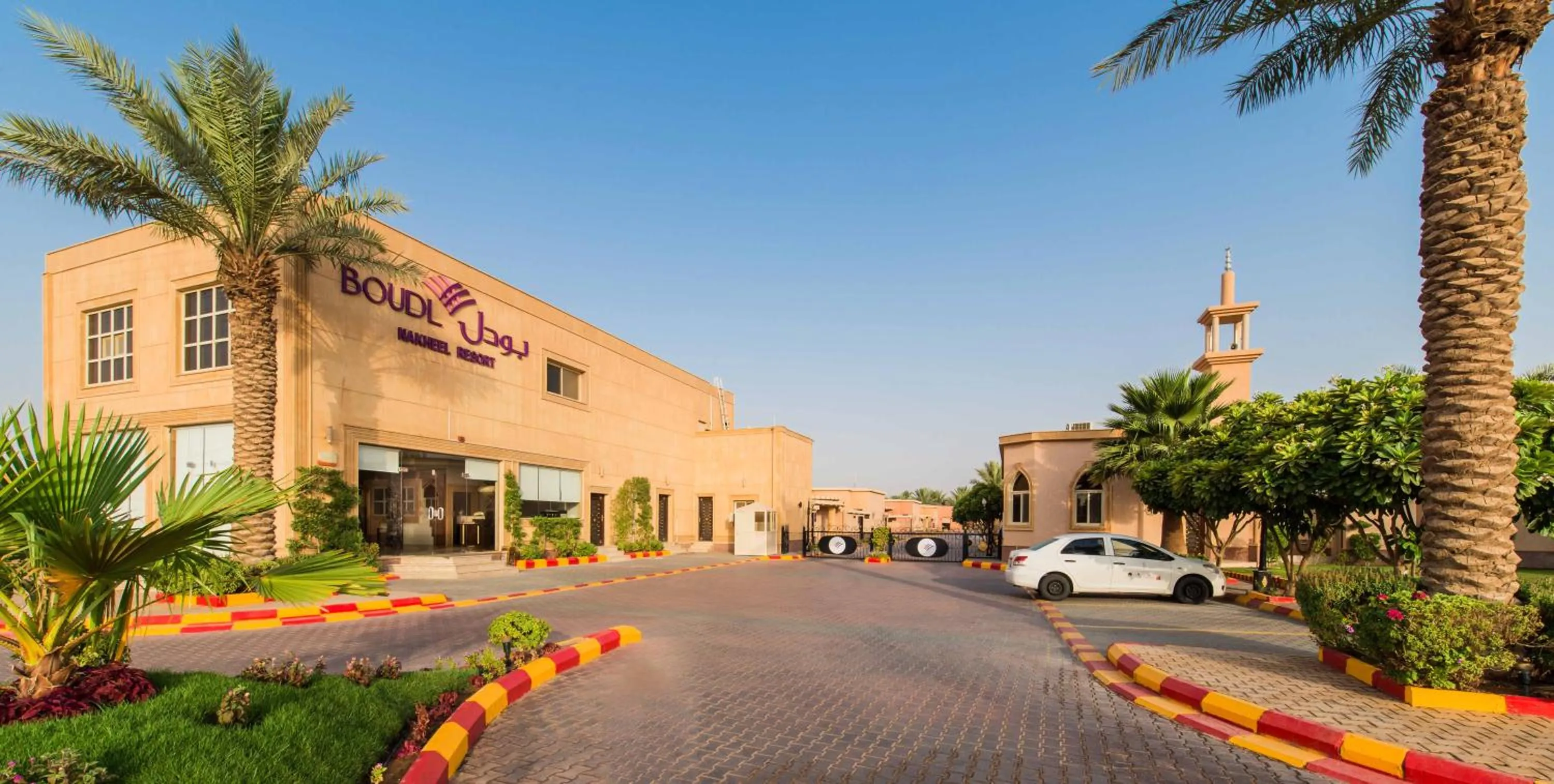 Property building in Boudl Al Nakheel