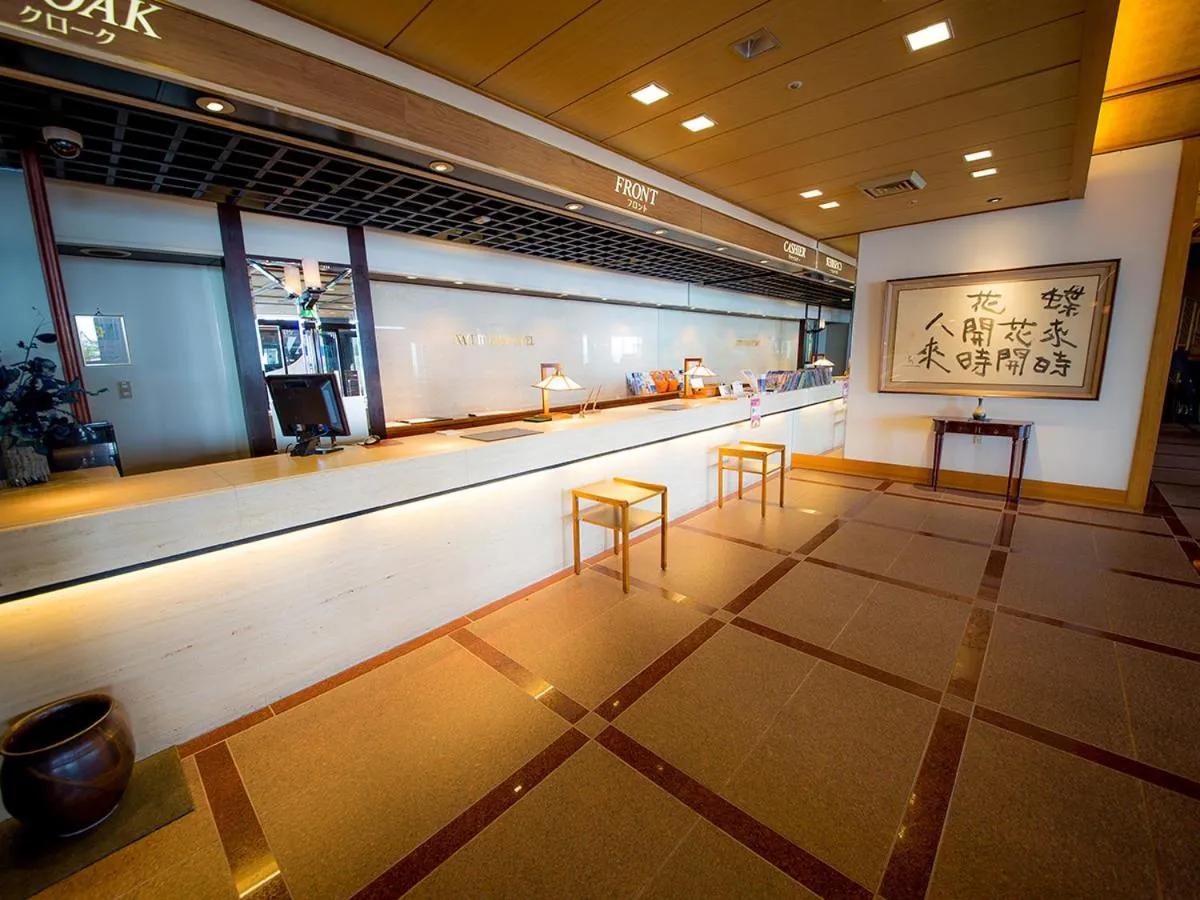 Lobby or reception in Naruto Grand Hotel Kaigetsu