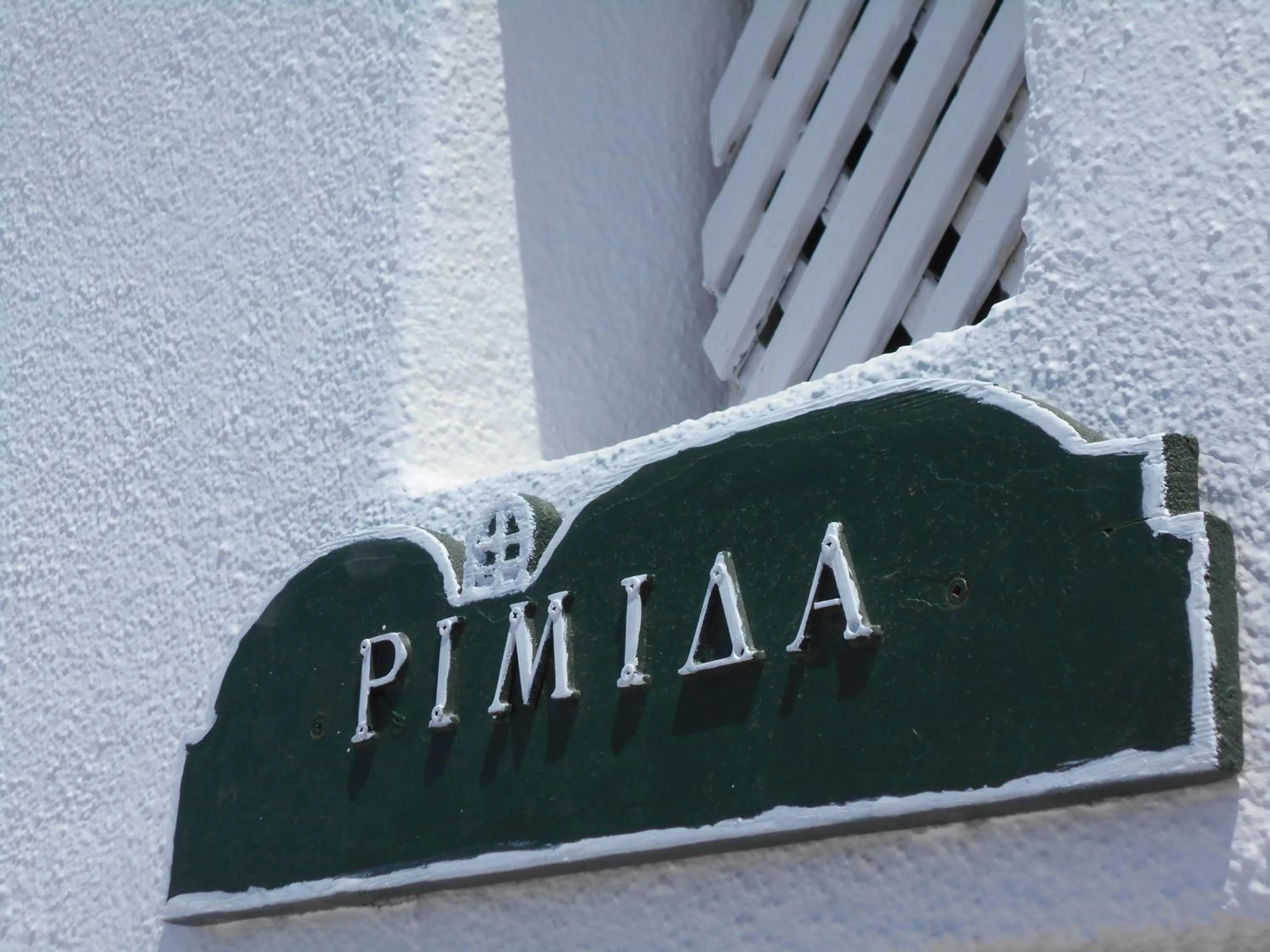 Decorative detail in Rimida Villas