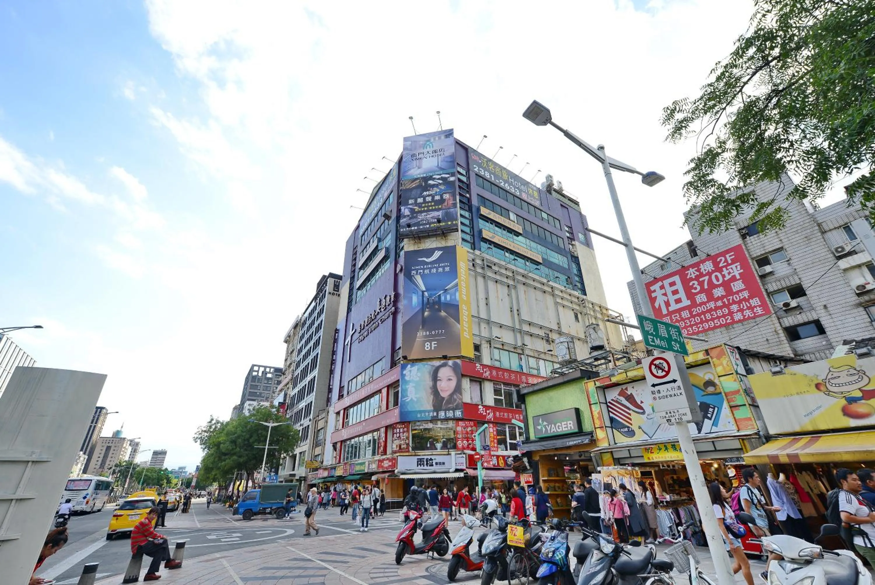 Property building in Ximen Airline Hotel