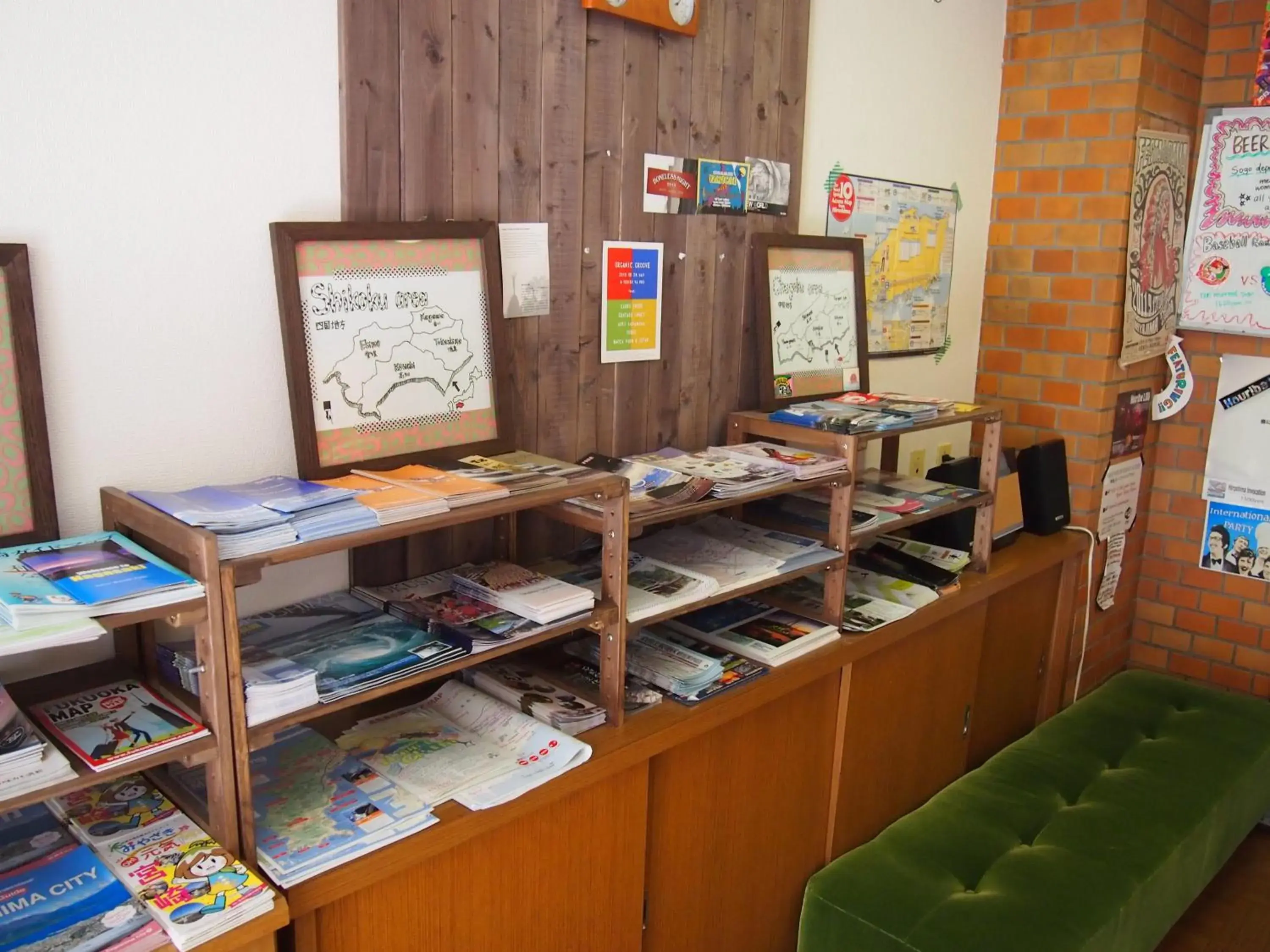 Lobby or reception in J-Hoppers Hiroshima Guesthouse Lobby or reception in J-Hoppers Hiroshima Guesthouse