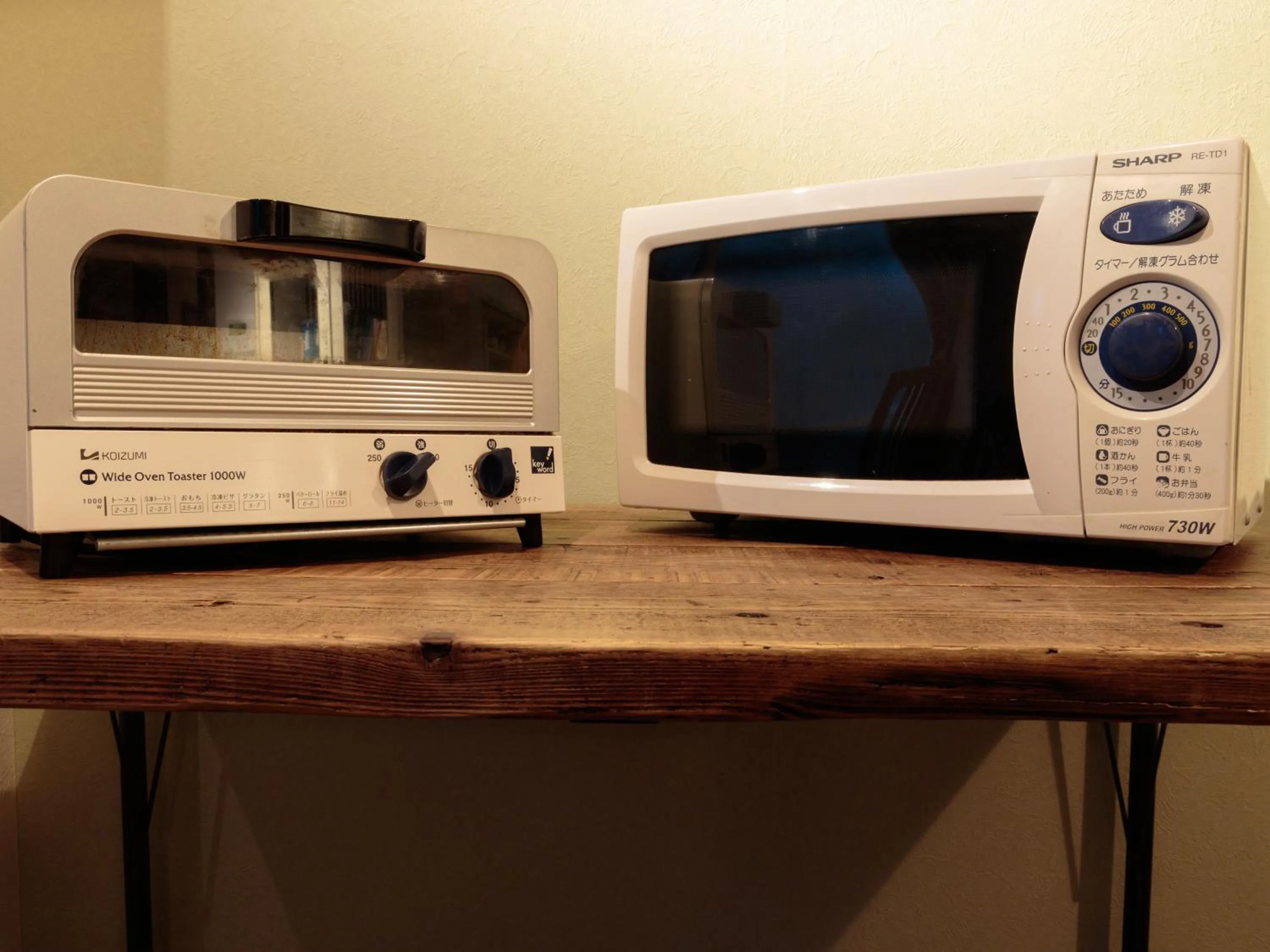 Communal kitchen in J-Hoppers Hiroshima Guesthouse