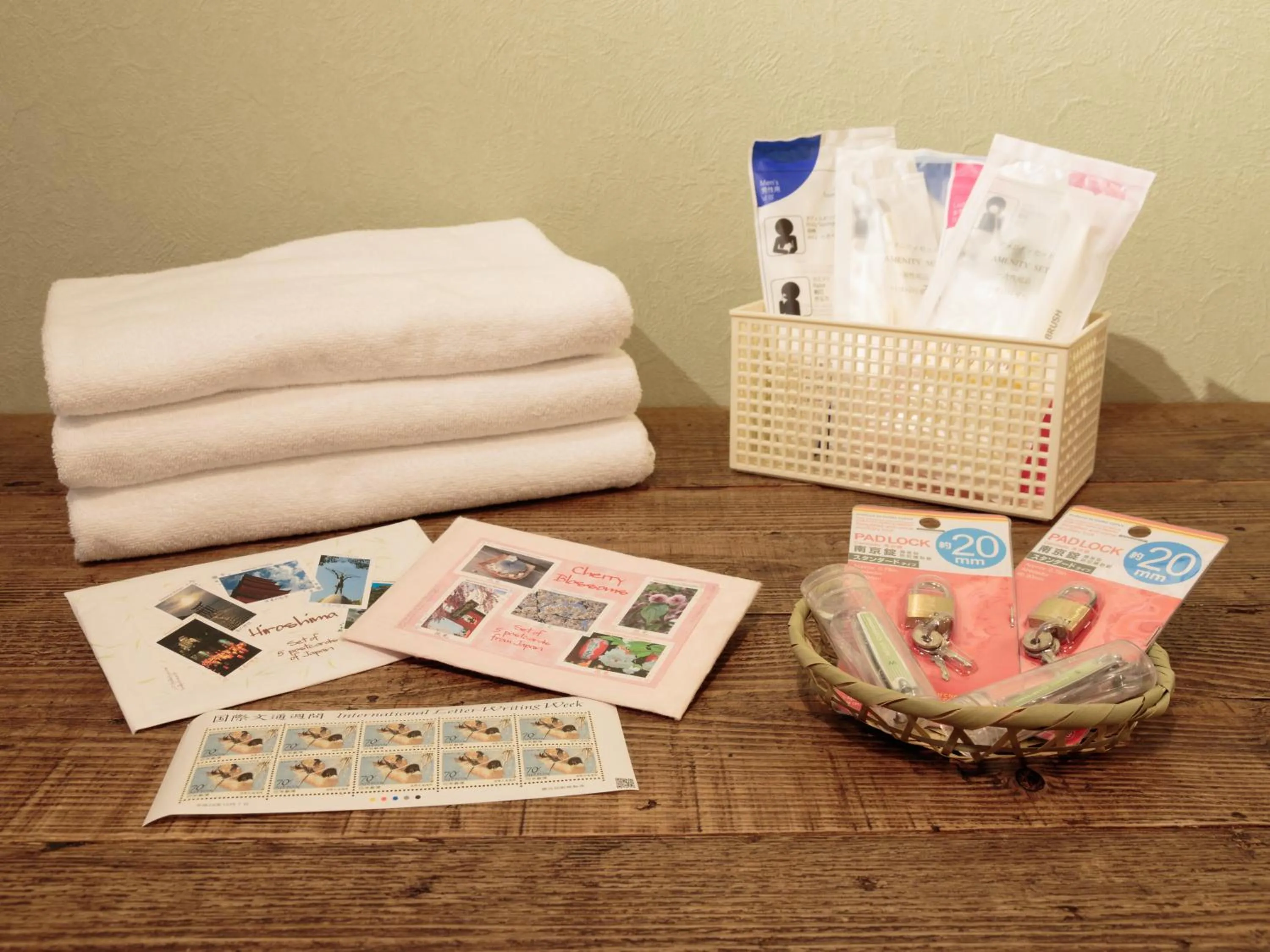 Other in J-Hoppers Hiroshima Guesthouse