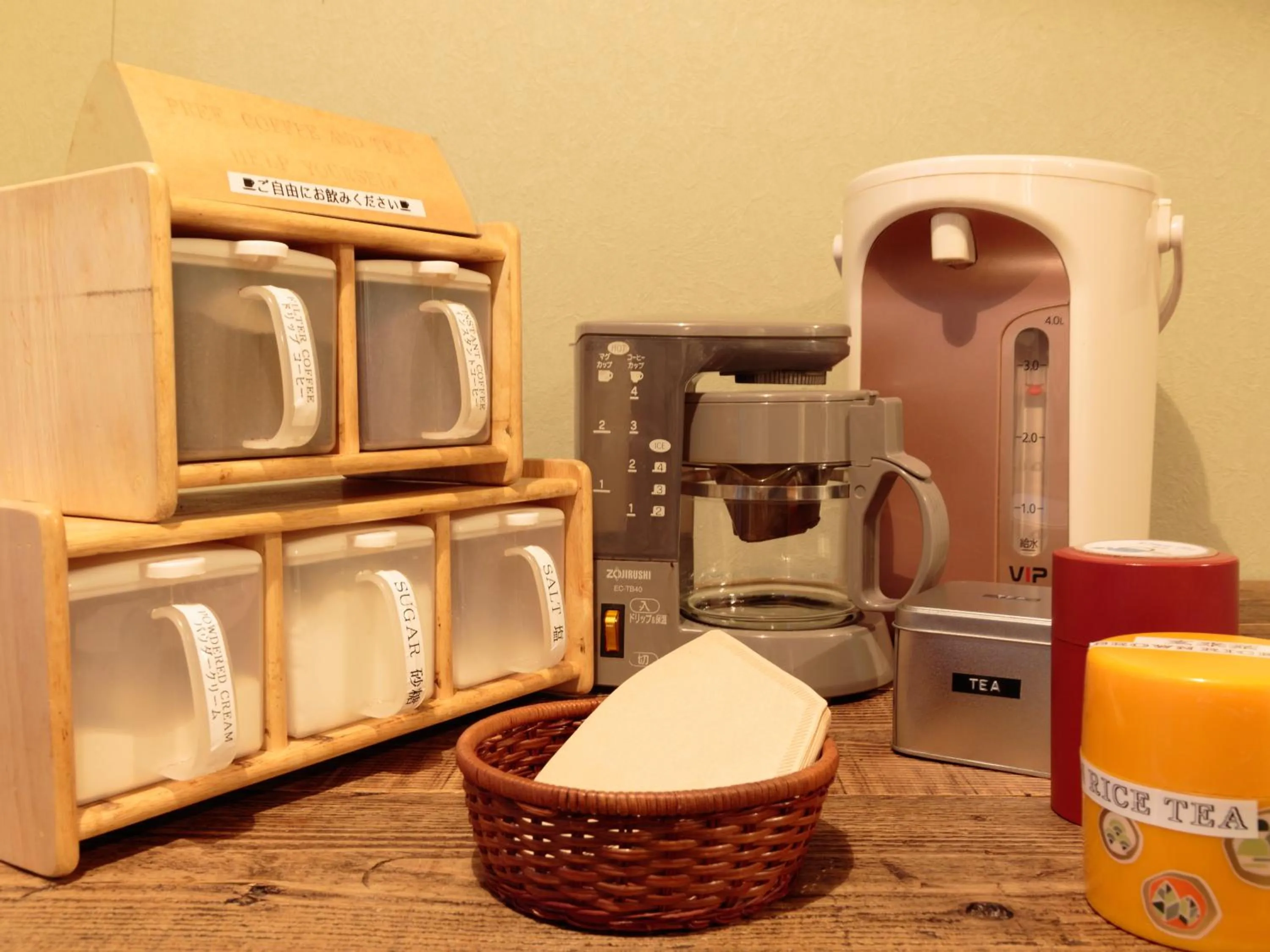 Communal kitchen in J-Hoppers Hiroshima Guesthouse