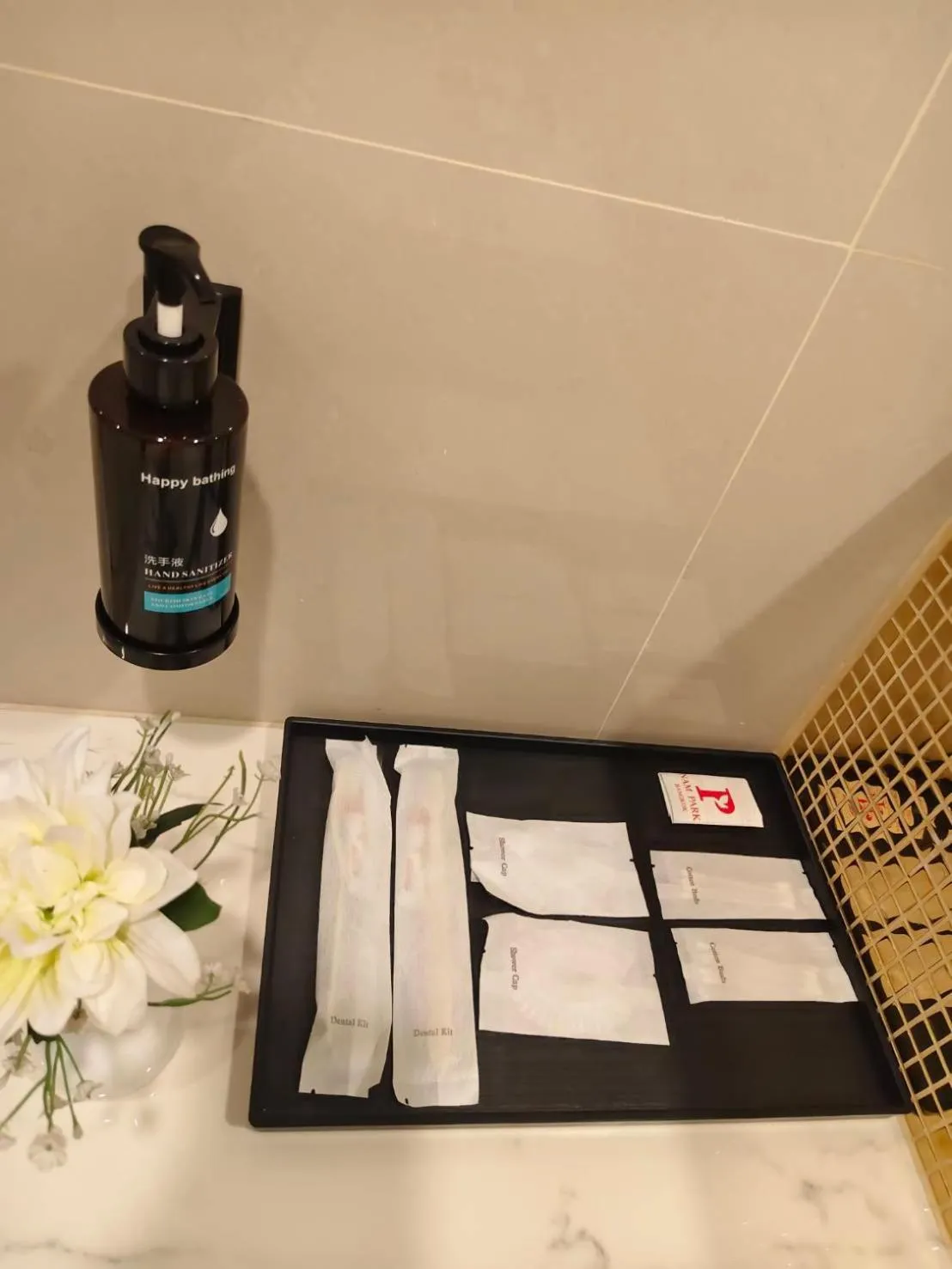 Shower in FuramaXclusive Pratunam Park Hotel