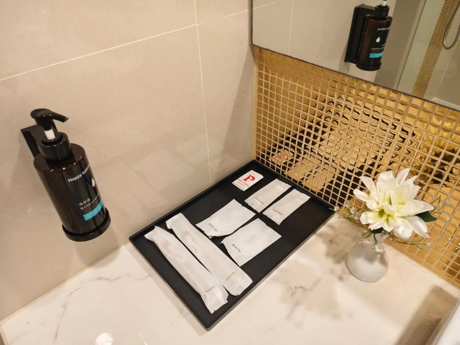 Shower in FuramaXclusive Pratunam Park Hotel