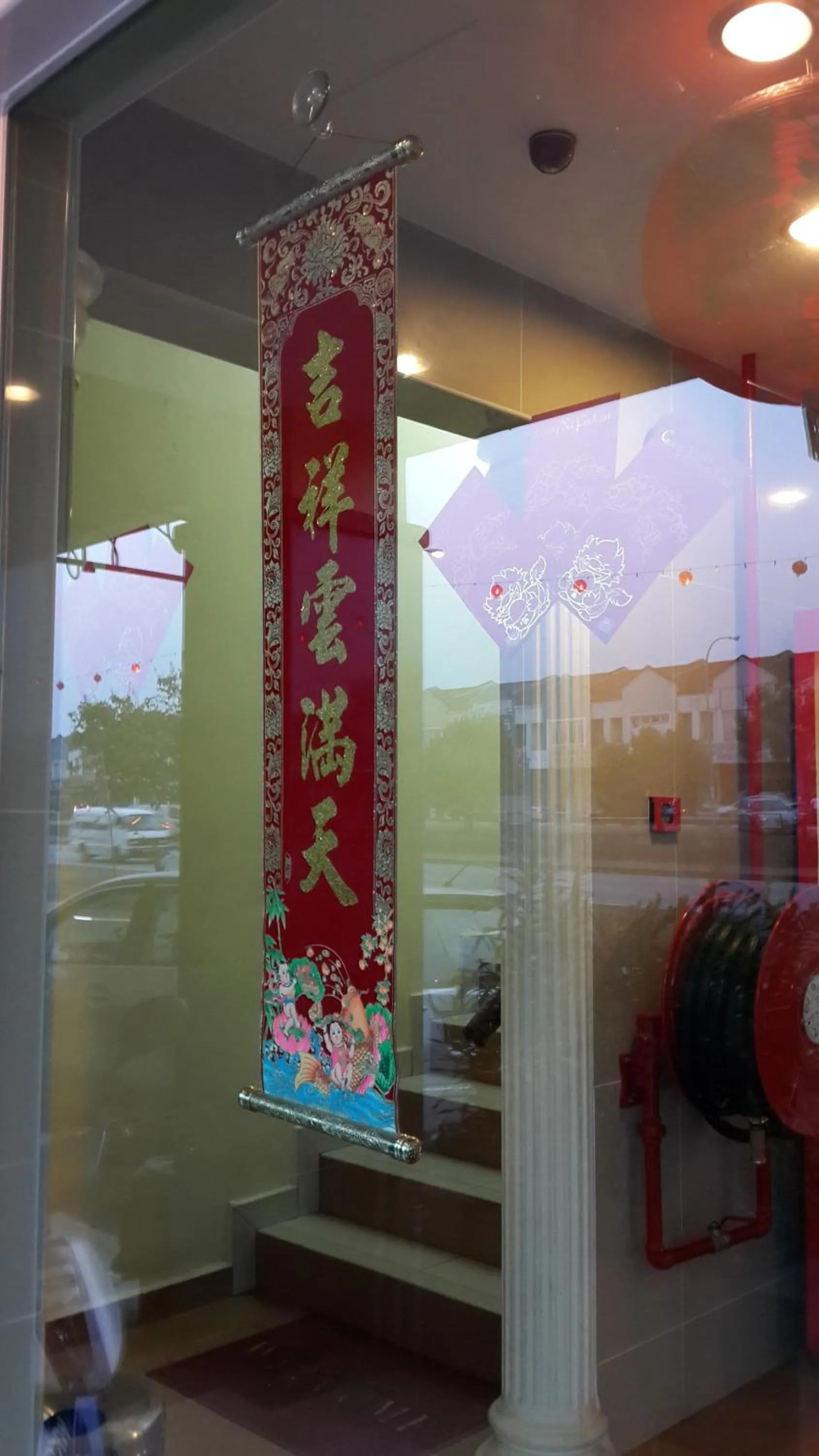 Lobby or reception in Hotel Seremban Jaya