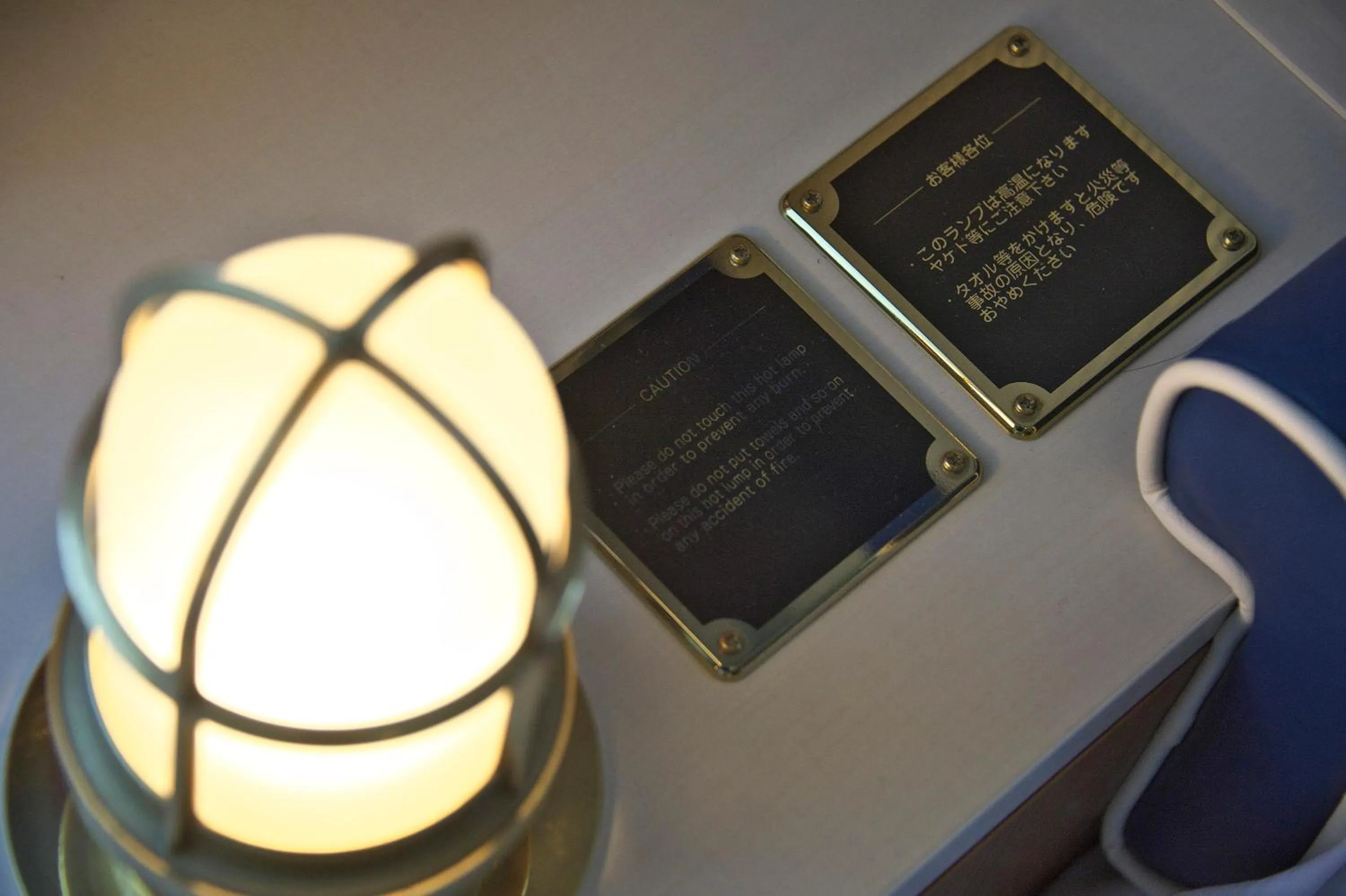 Decorative detail in Tokyo Bay Maihama Hotel First Resort