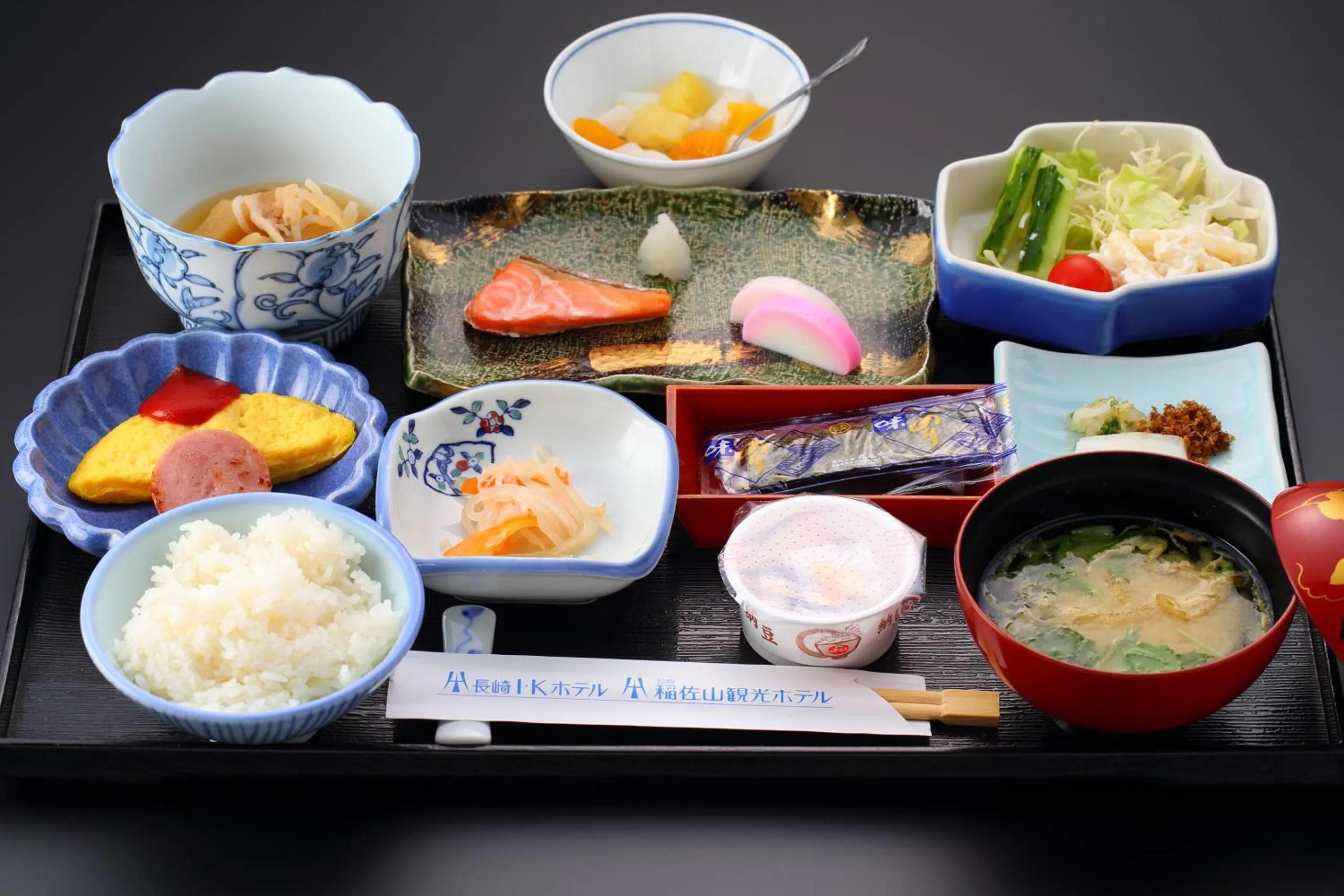 Breakfast in Nagasaki IK Hotel