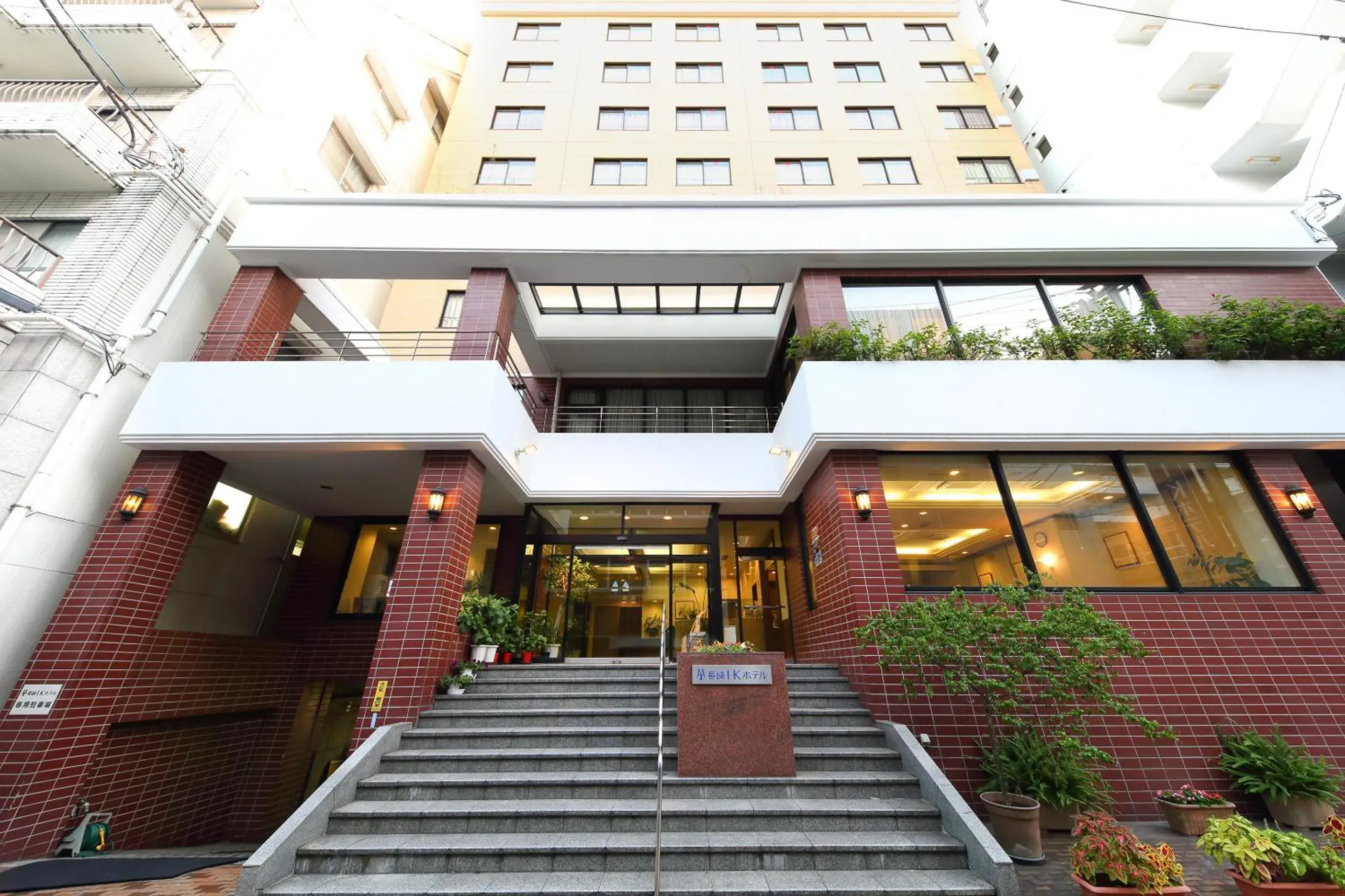 Property building in Nagasaki IK Hotel Property building in Nagasaki IK Hotel