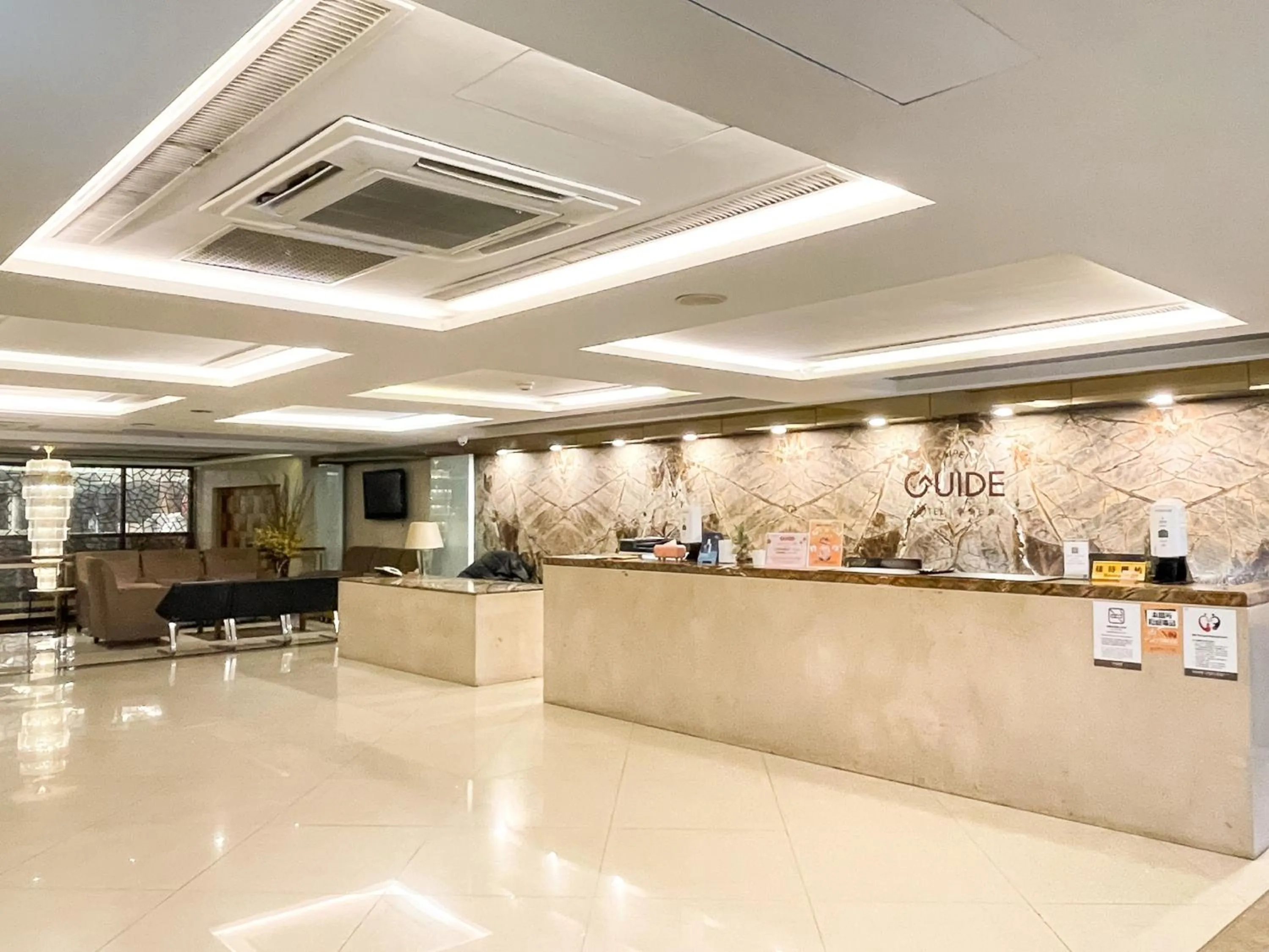 Lobby or reception in Guide Hotel Taipei Bade