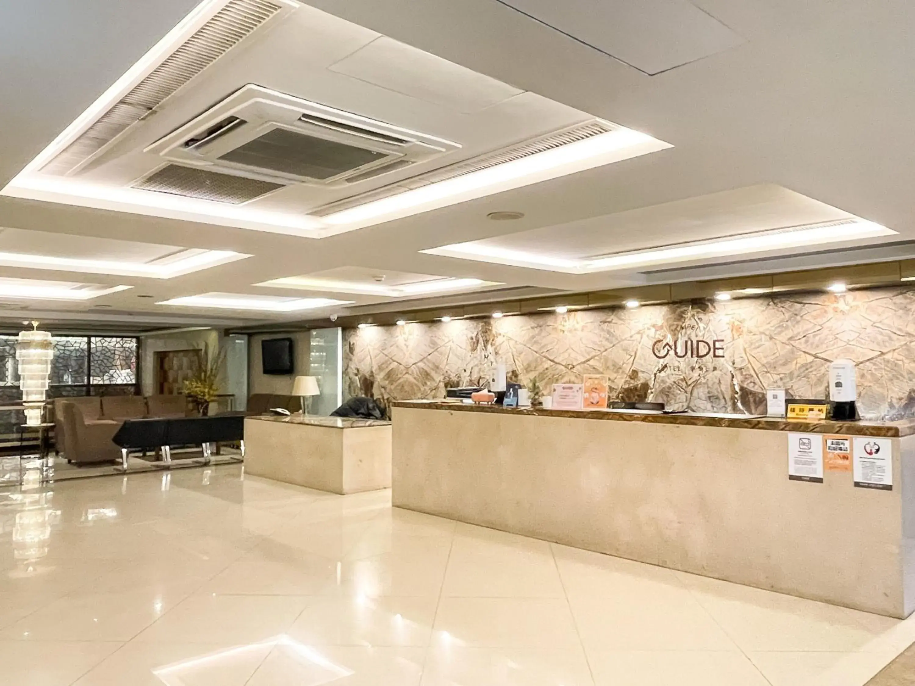 Lobby or reception in Guide Hotel Taipei Bade Lobby or reception in Guide Hotel Taipei Bade