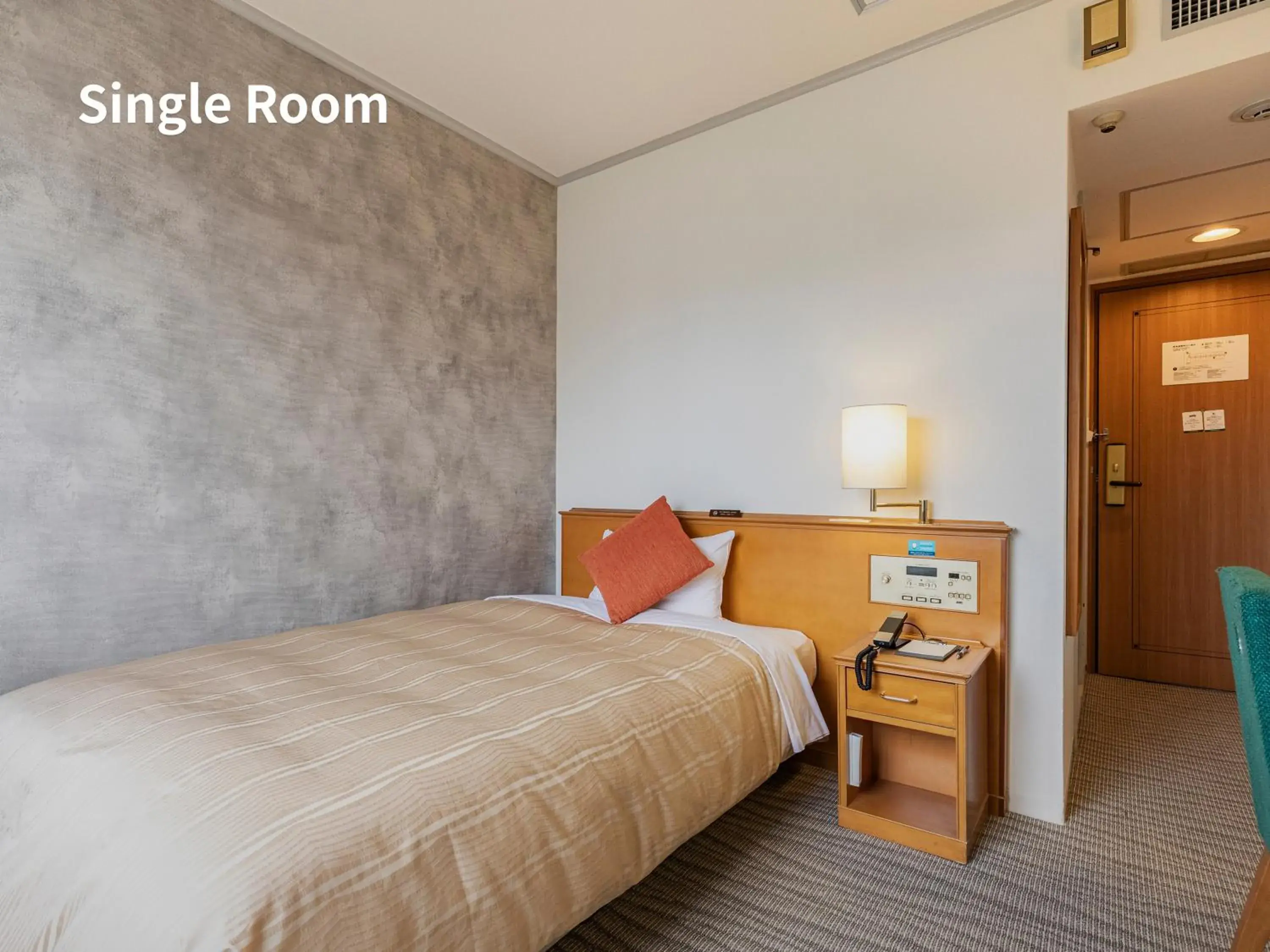 Bedroom, Bed in Nishitetsu Inn Fukuoka Bedroom, Bed in Nishitetsu Inn Fukuoka