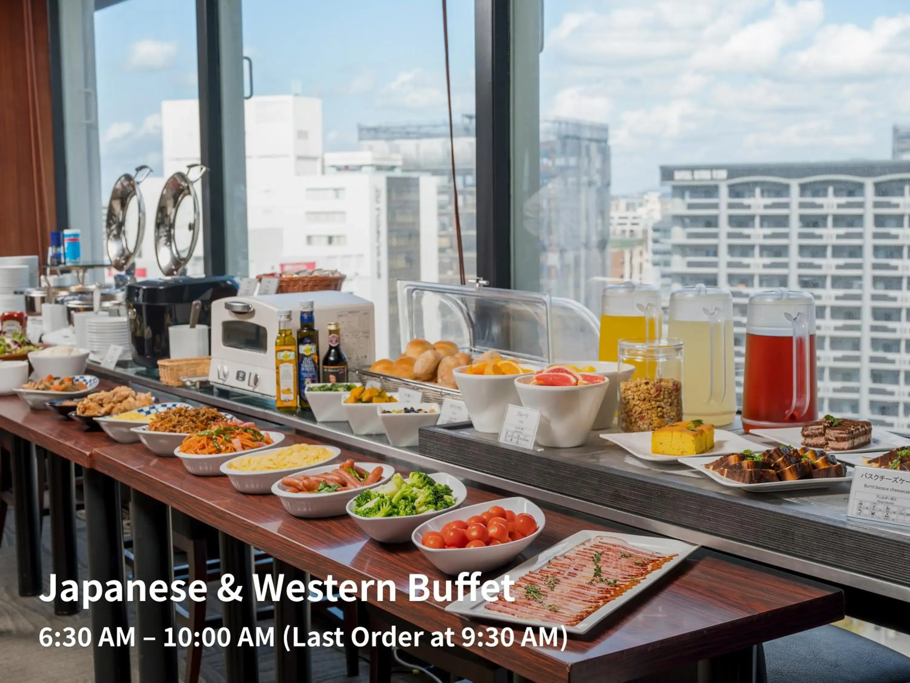 Restaurant/places to eat in Nishitetsu Inn Fukuoka Restaurant/places to eat in Nishitetsu Inn Fukuoka