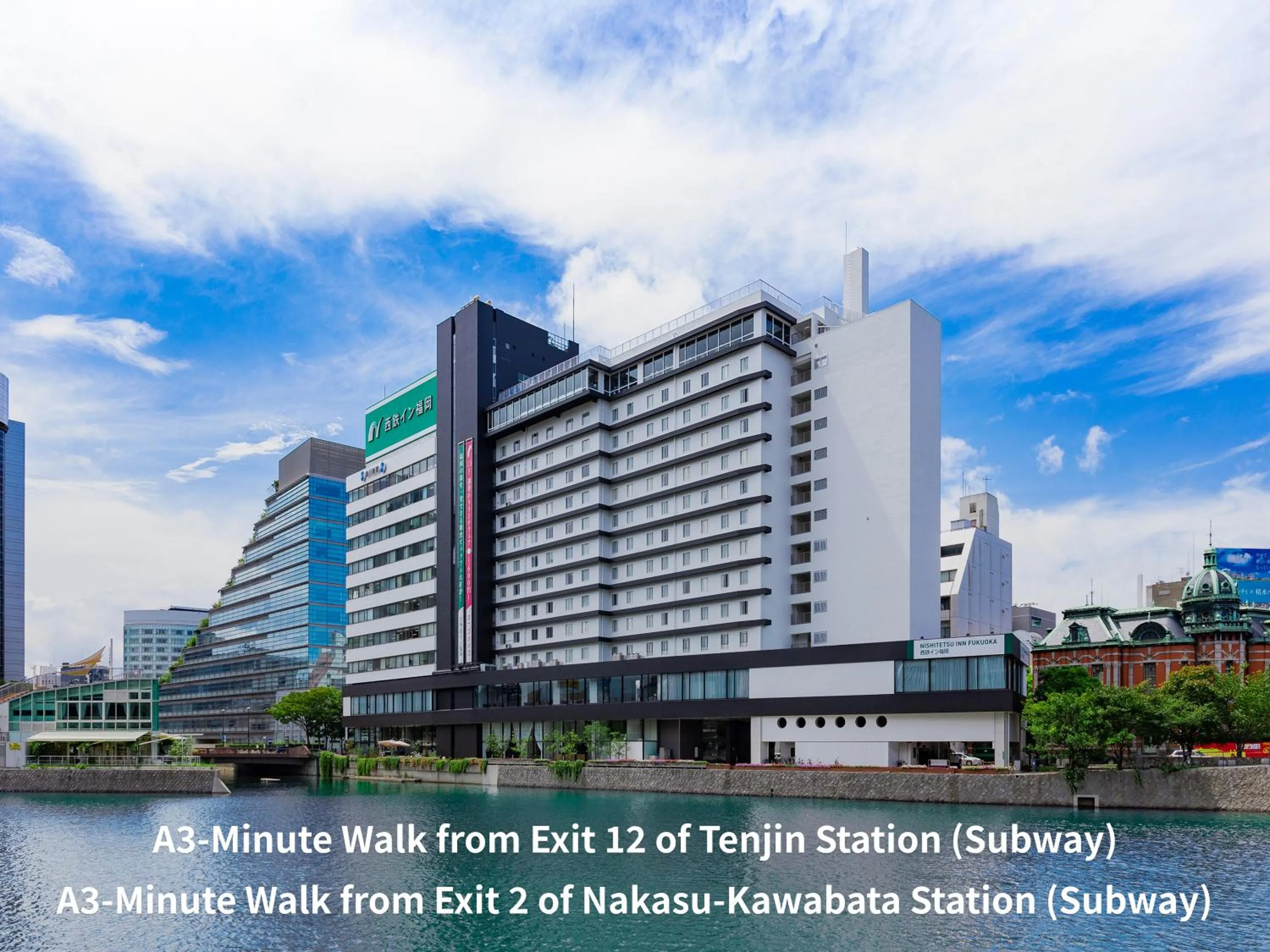 Property building in Nishitetsu Inn Fukuoka