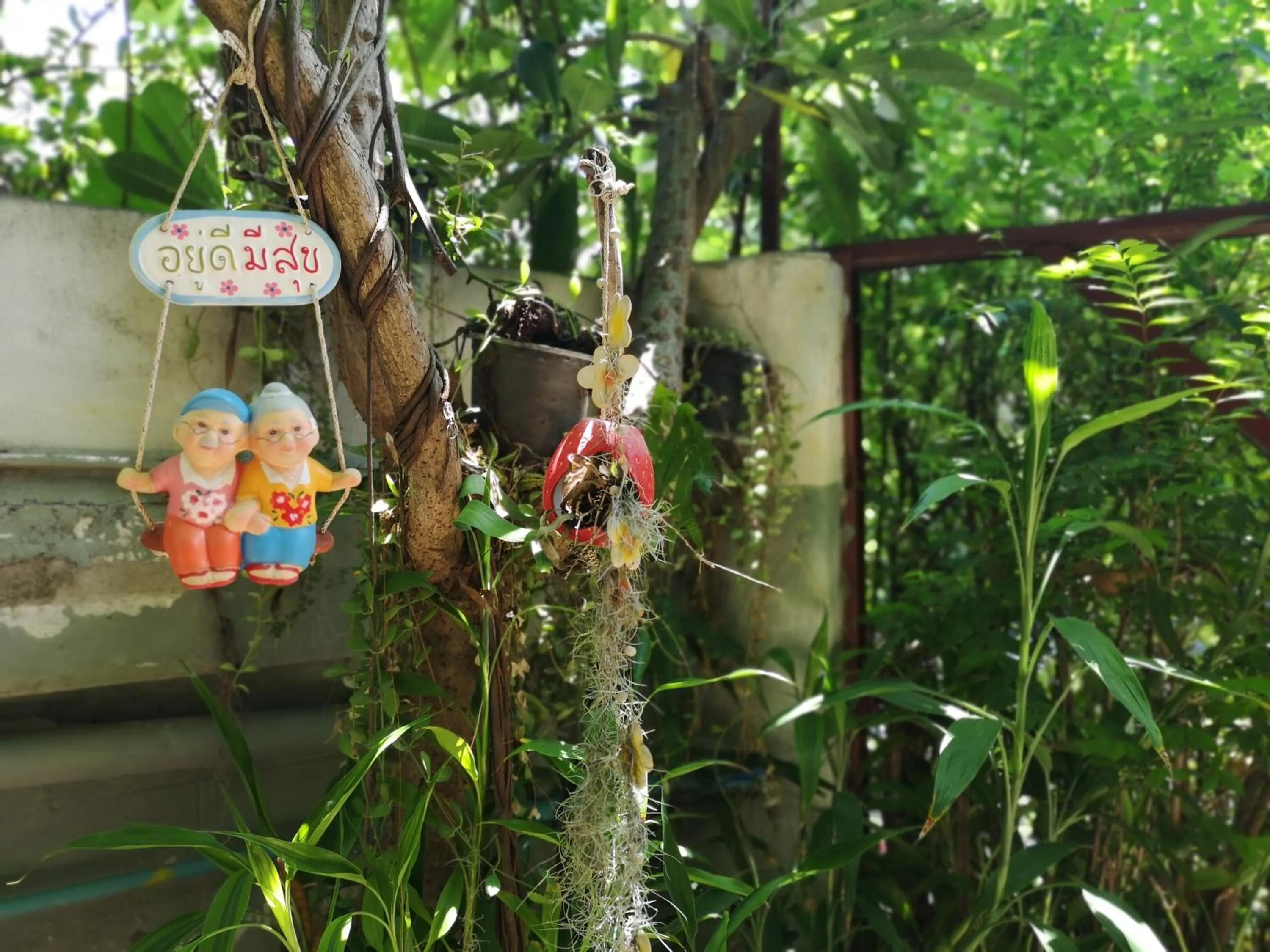 Day in Boutique House Nipha