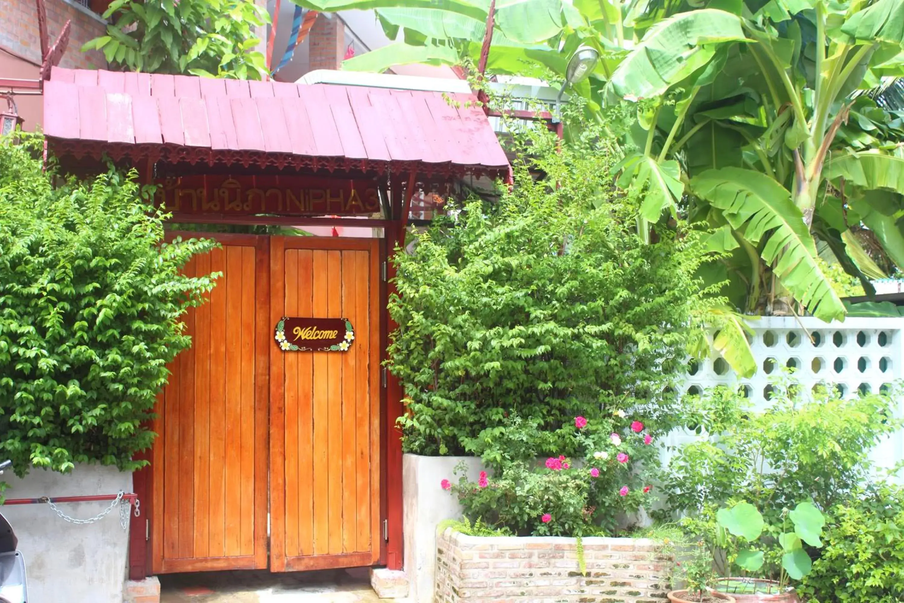 Property building in Boutique House Nipha Property building in Boutique House Nipha