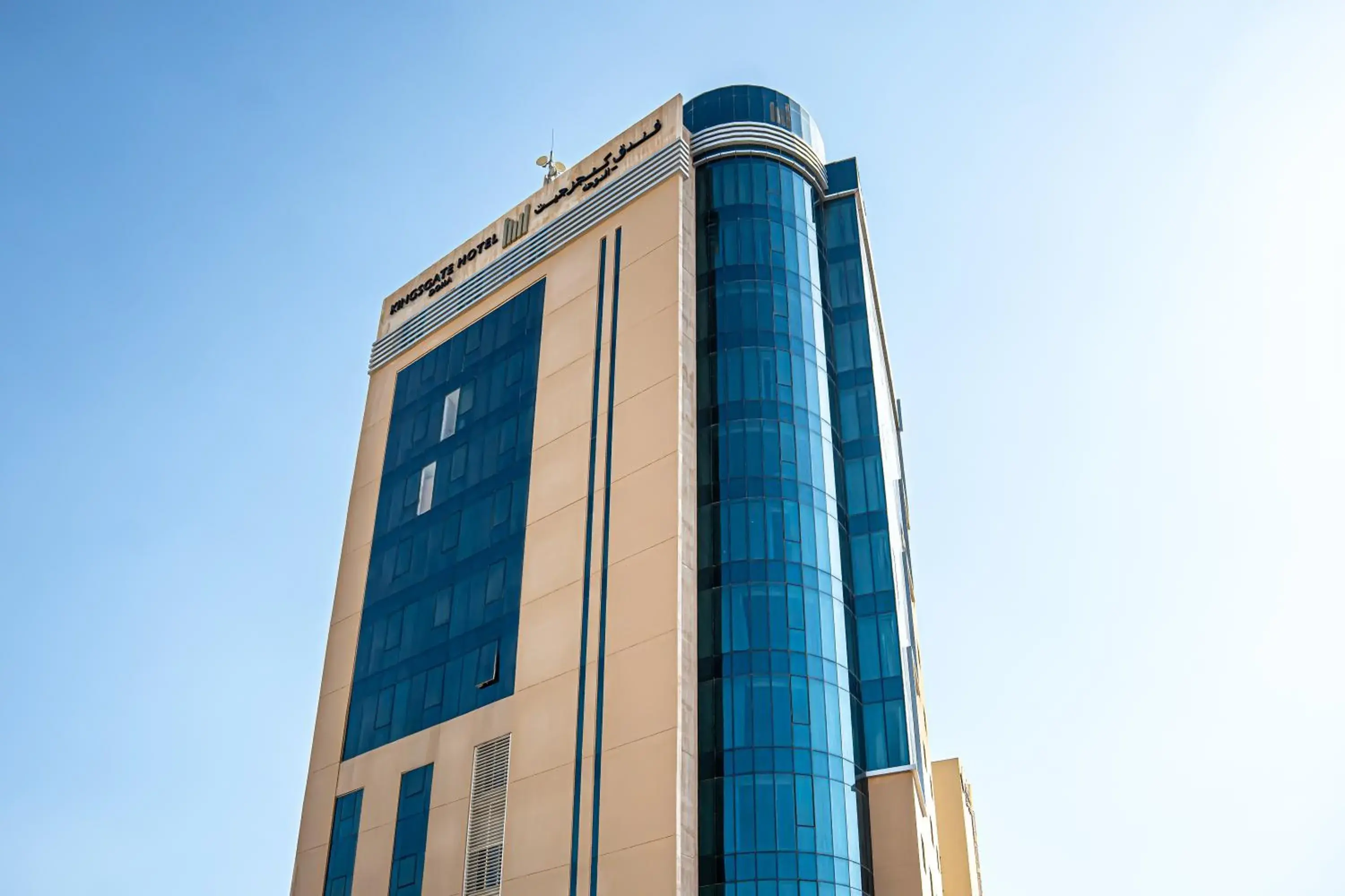 Property building in Kingsgate Hotel Doha by Millennium Hotels Property building in Kingsgate Hotel Doha by Millennium Hotels