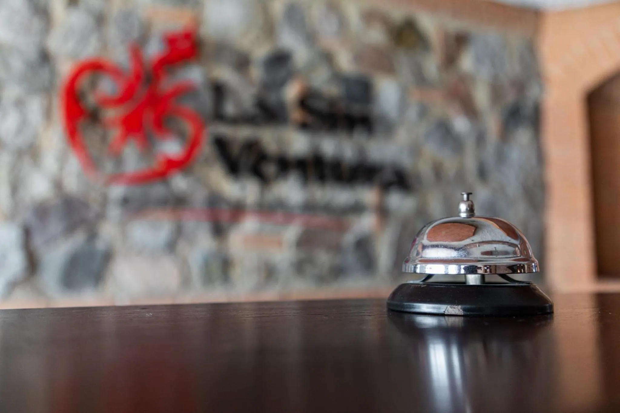 Lobby or reception in Hotel La Sin Ventura