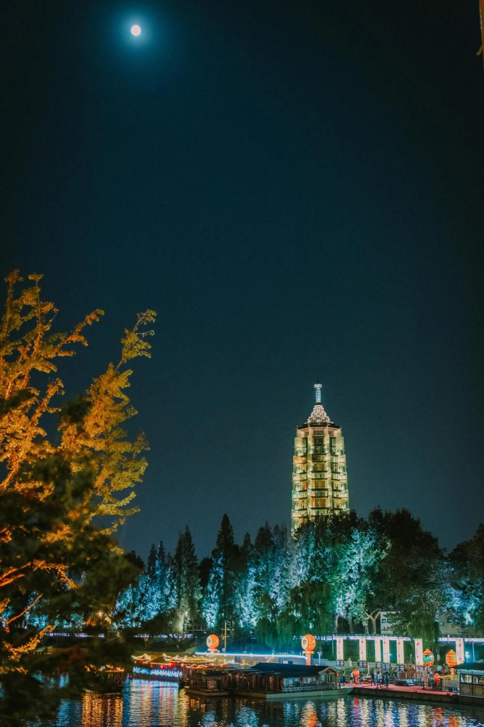 Grand Metropark Hotel Nanjing