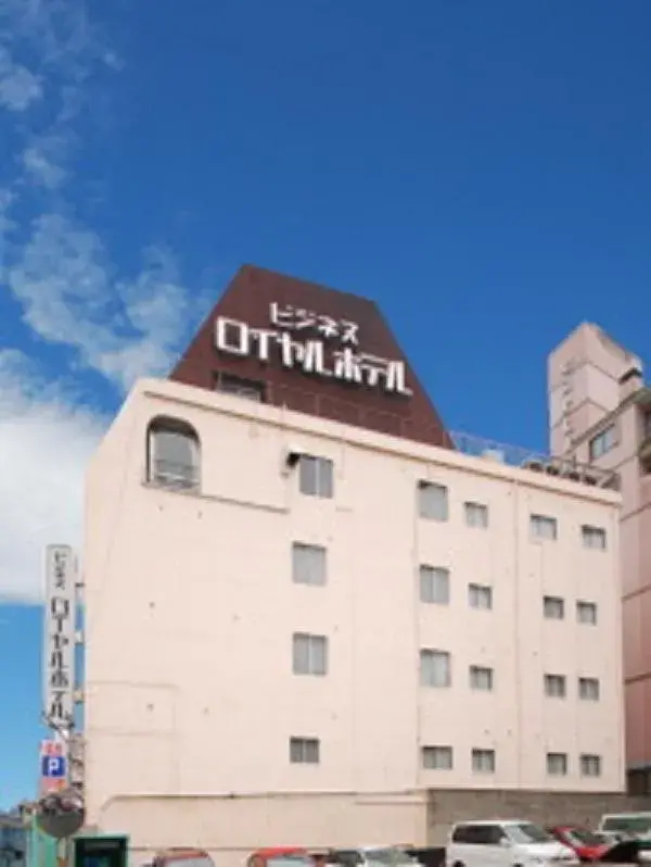 Royal Hotel Royal Hotel