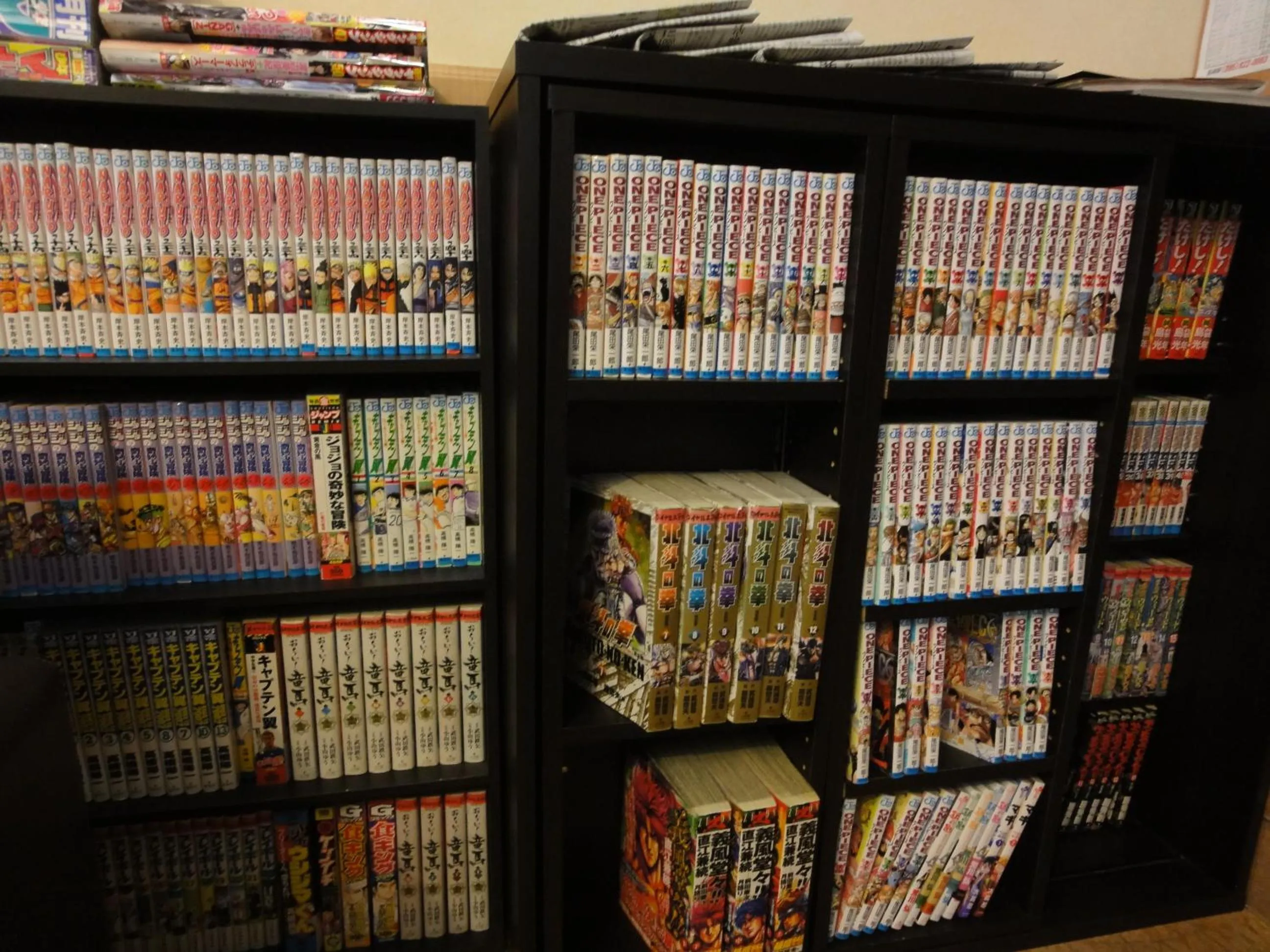 Other in Royal Hotel