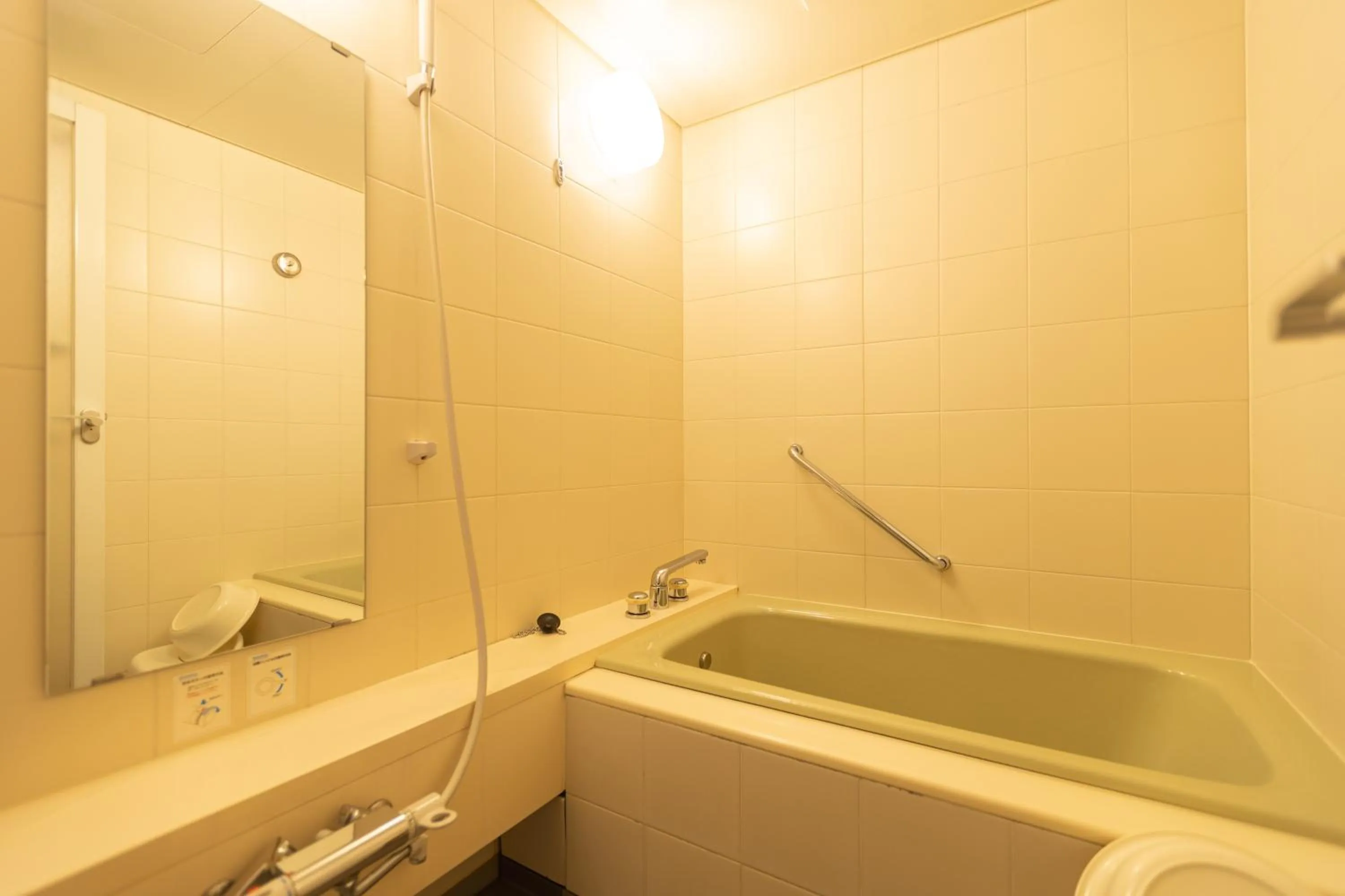 Miro Hotel Dotonbori