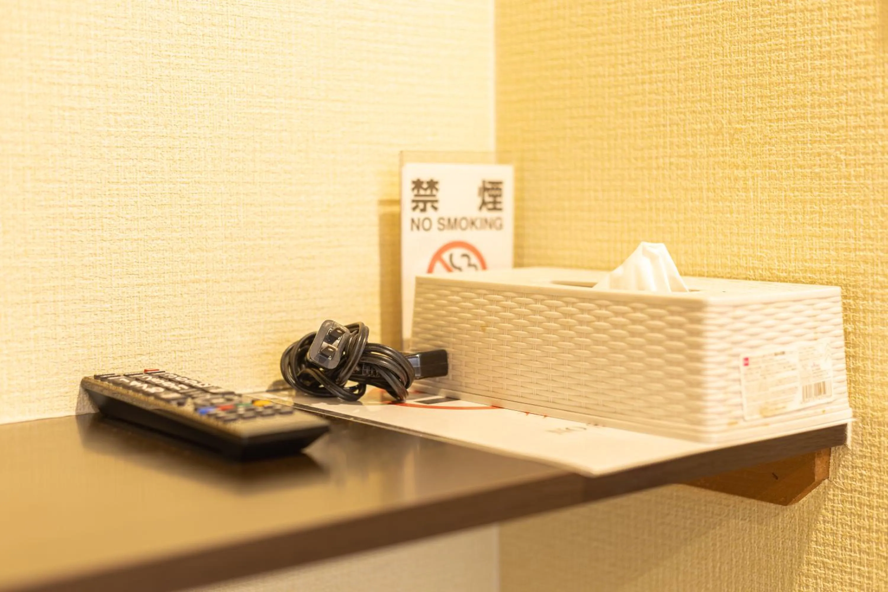 Miro Hotel Dotonbori