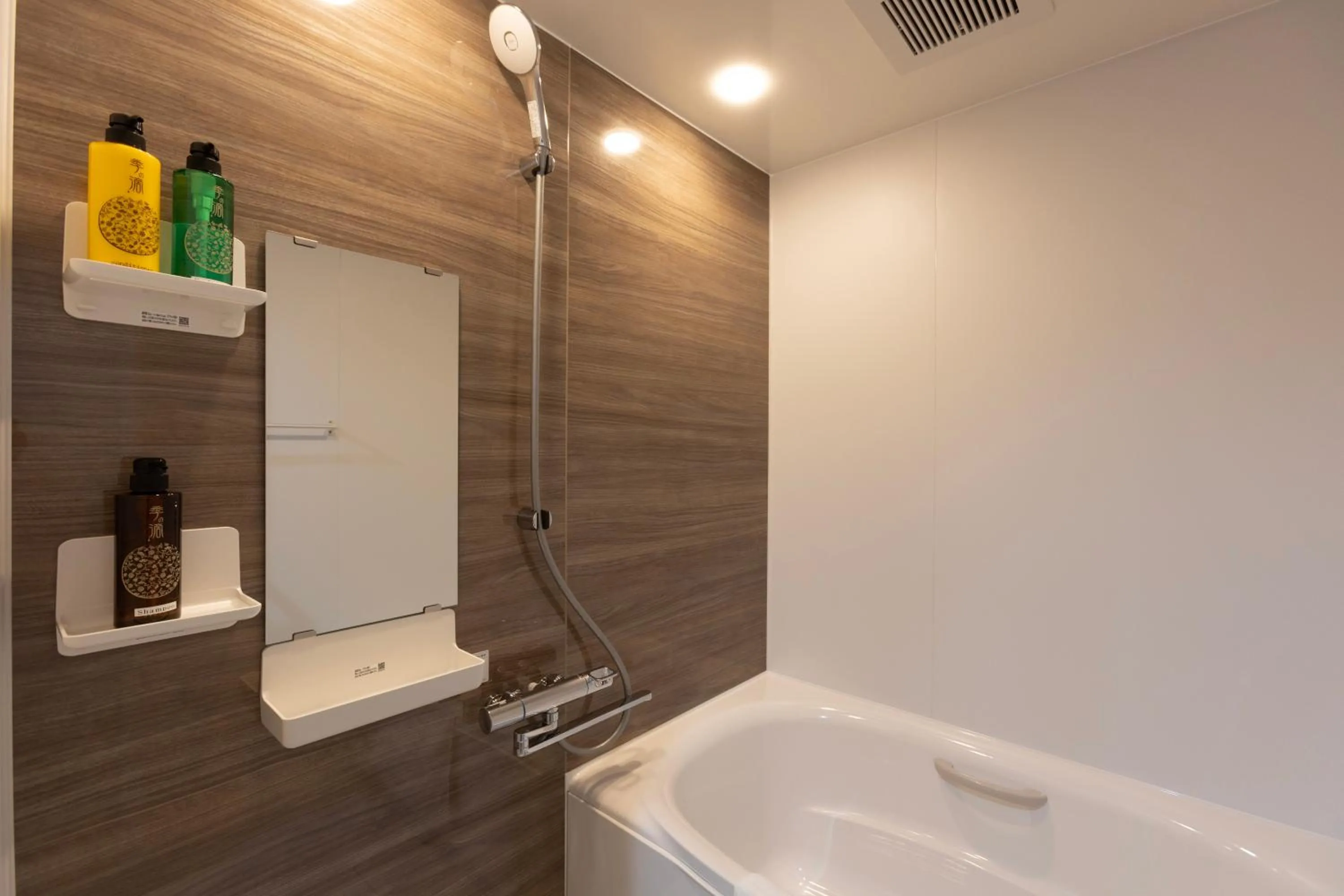 Bathroom in Miro Hotel Dotonbori