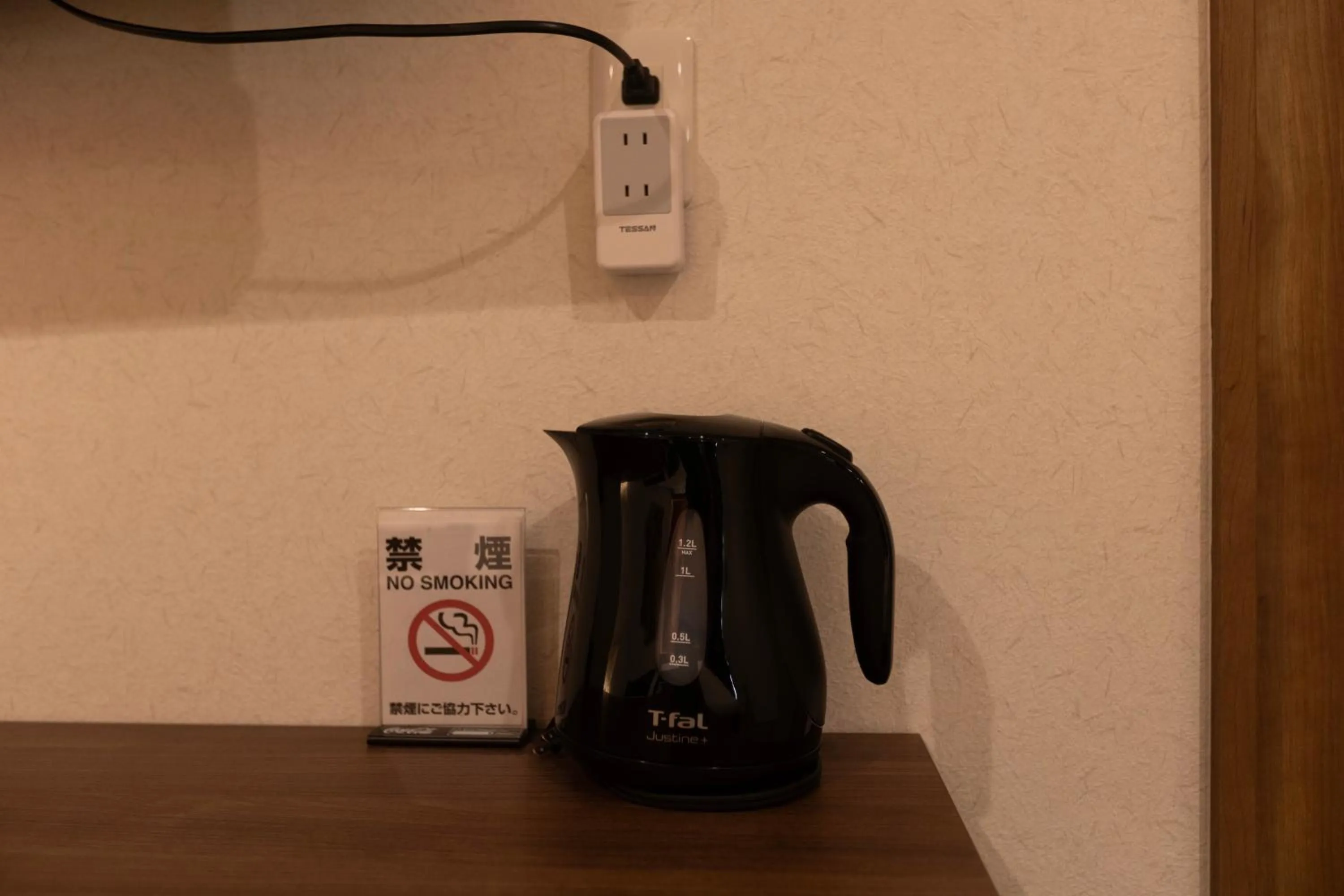 Miro Hotel Dotonbori