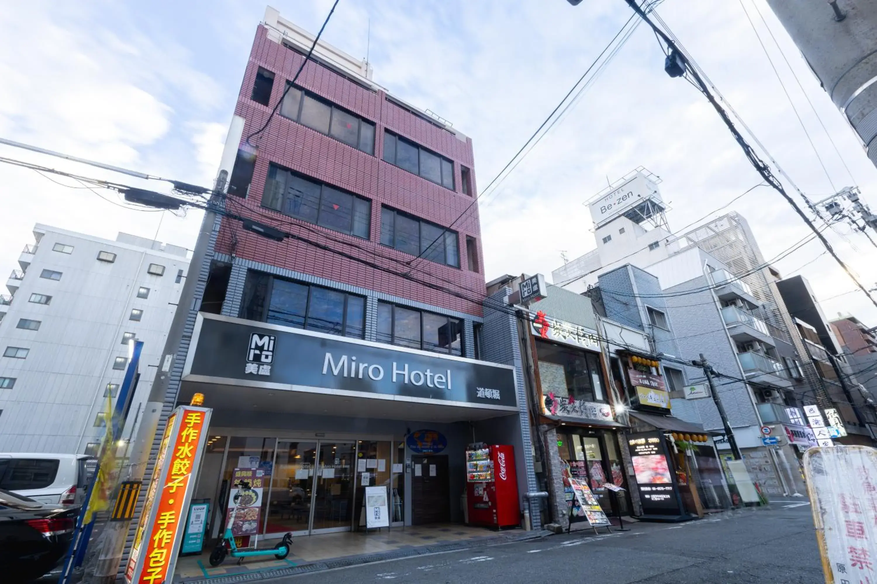 Property building in Miro Hotel Dotonbori Property building in Miro Hotel Dotonbori
