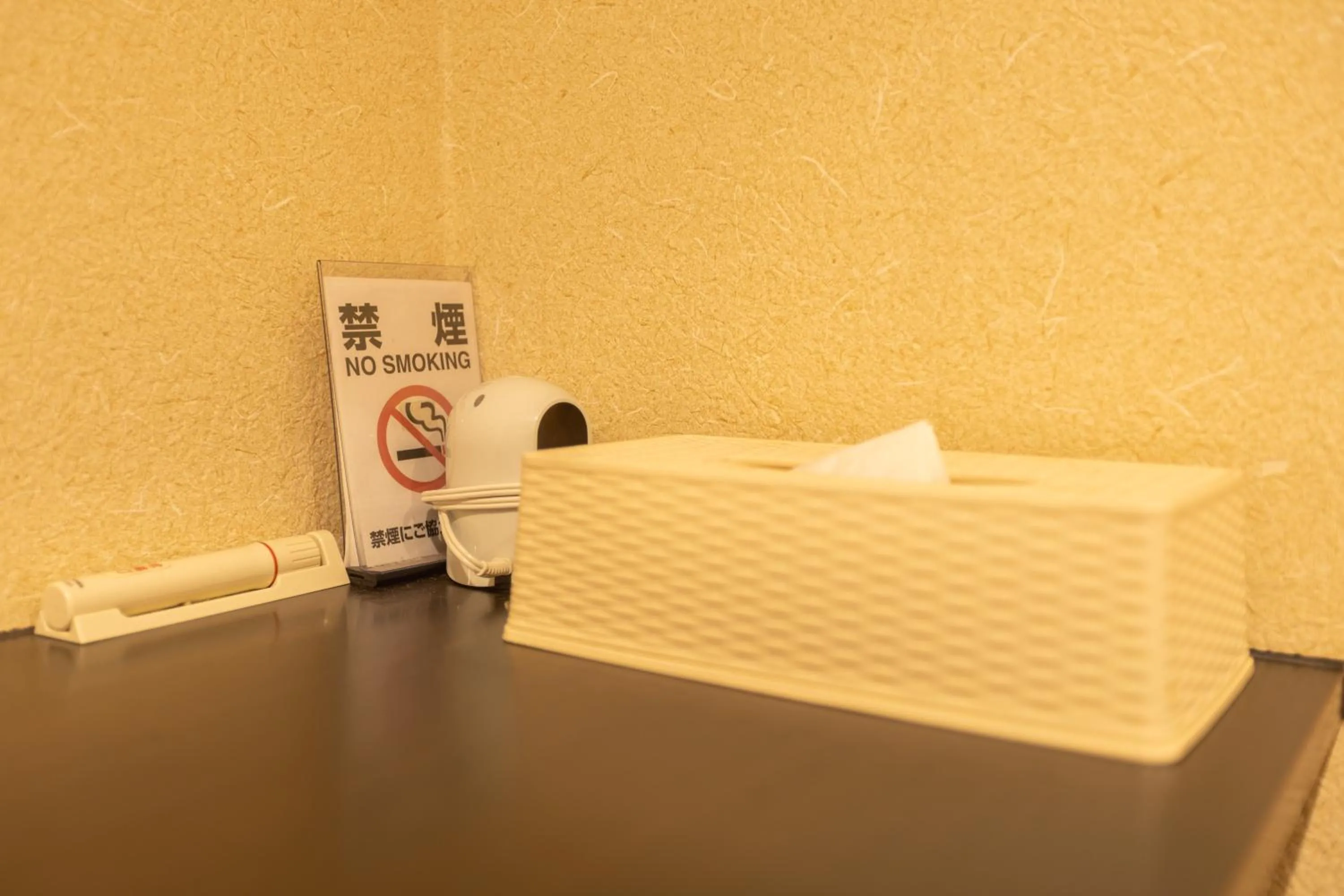 Bed in Miro Hotel Dotonbori